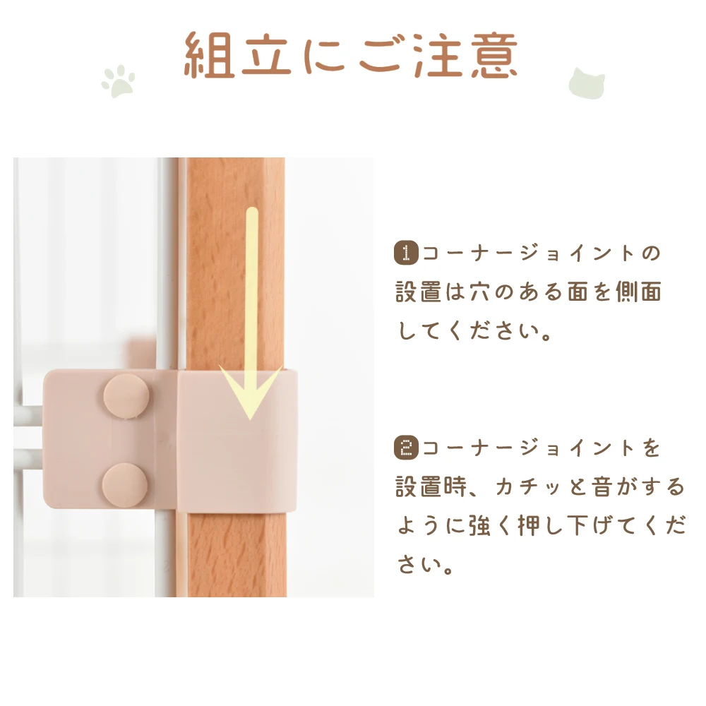 猫 キャットケージ ケージ 木製 キャットハウス ネコ ハウス 留守番 保護 脱走防止 多頭飼い 多頭 スチール 二段 (ナチュラル)