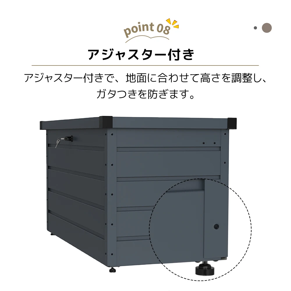 【 ブラック】物置 屋外 収納ボックス 収納庫 小型 置き配 ストッカー 物置 屋外収納庫 ゴミ箱 ボックス 大容量 収納ケース 鍵付き