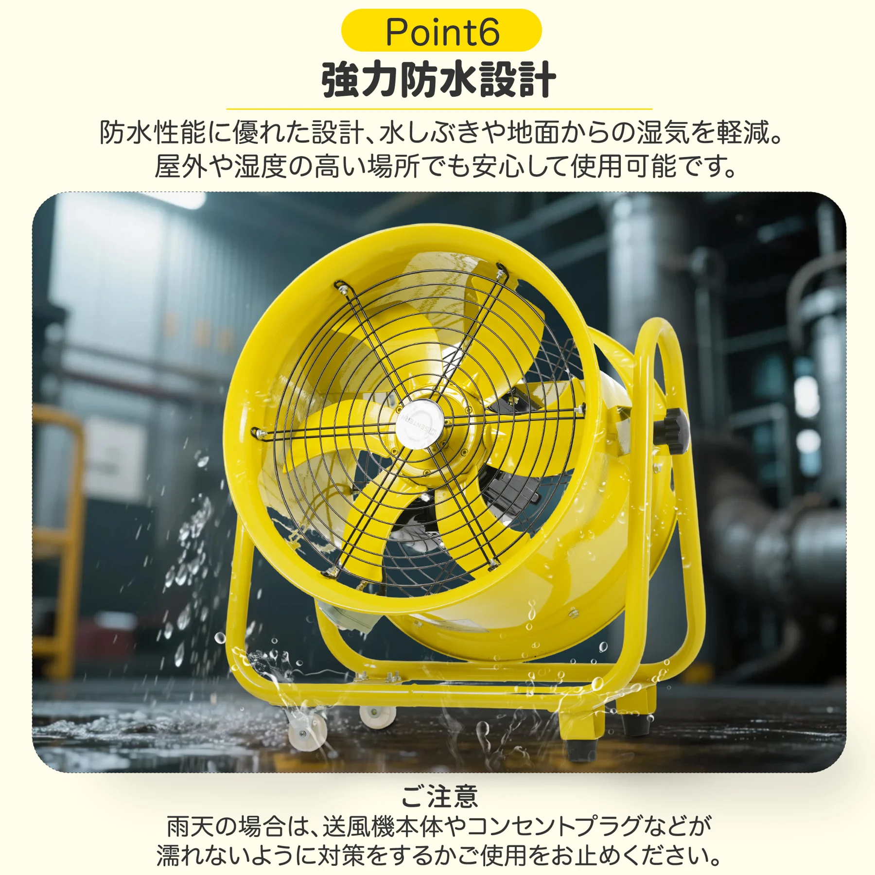 【12インチ】送風機 排気シャフトホース付き 風量3000m³/h 送排気口径310mm ダクトファン 業務用 小型 強力 工場扇 工業扇 工業用扇風機 業務用扇風機 換気 風通し 工業扇風機 工場用扇風機 送風機 強力 強風 パワフル 床置き 倉庫 新作