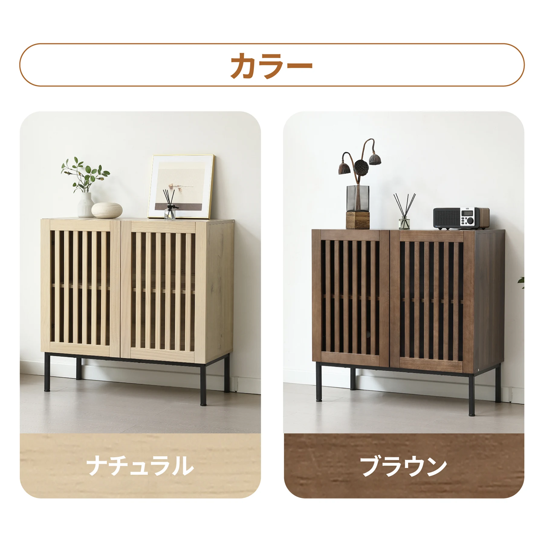 キャビネット 2段 サイドボード リビングボード 脚付 テレビ台 木製 食器棚 大容量収納 扉付きシェルフ コード穴 ローチェスト 衣類 収納 間仕切りカウンター おしゃれ リビング キッチン 収納棚 整理タンス 北欧