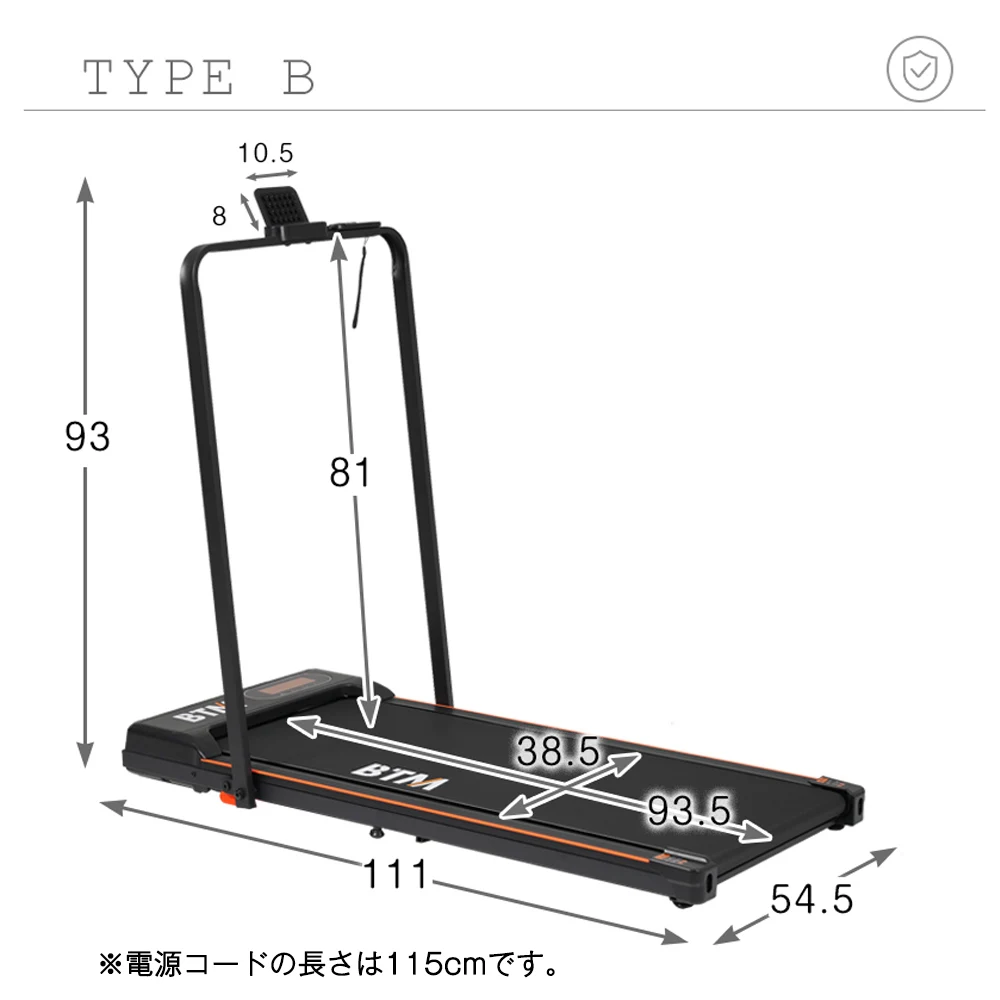 電動ランニングマシン ルームランナー 低床設計 MAX6km/h 薄型 シンプル オシャレ ダイエット器具 有酸素運動 静音 家庭用 エクササイズ 衝撃吸収 室内運動 健康器具 傾斜角度調整