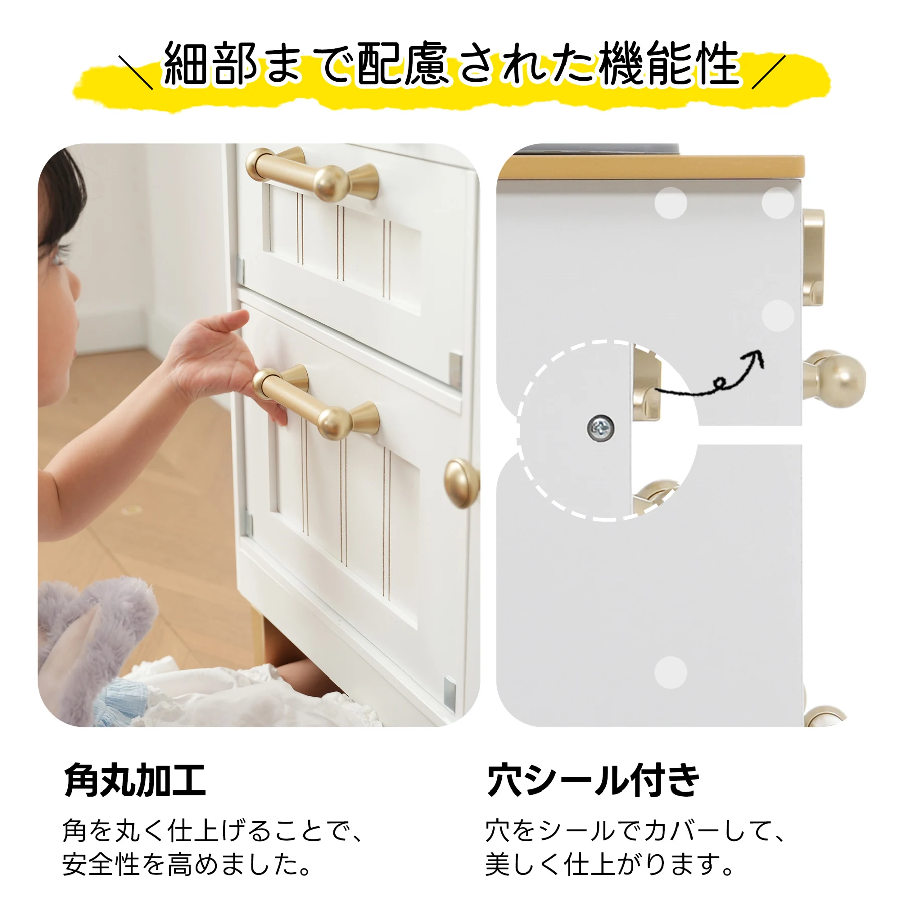 おままごと キッチン ヨーロピアンシェフ風 10点付属品 木製 台所 食材 卵 魚 トマト 調理器具付き 調味料 知育玩具 コンロ 電子レンジ 家事 おもちゃ キッズ ベビー 誕生日 プレゼント【ホワイト】