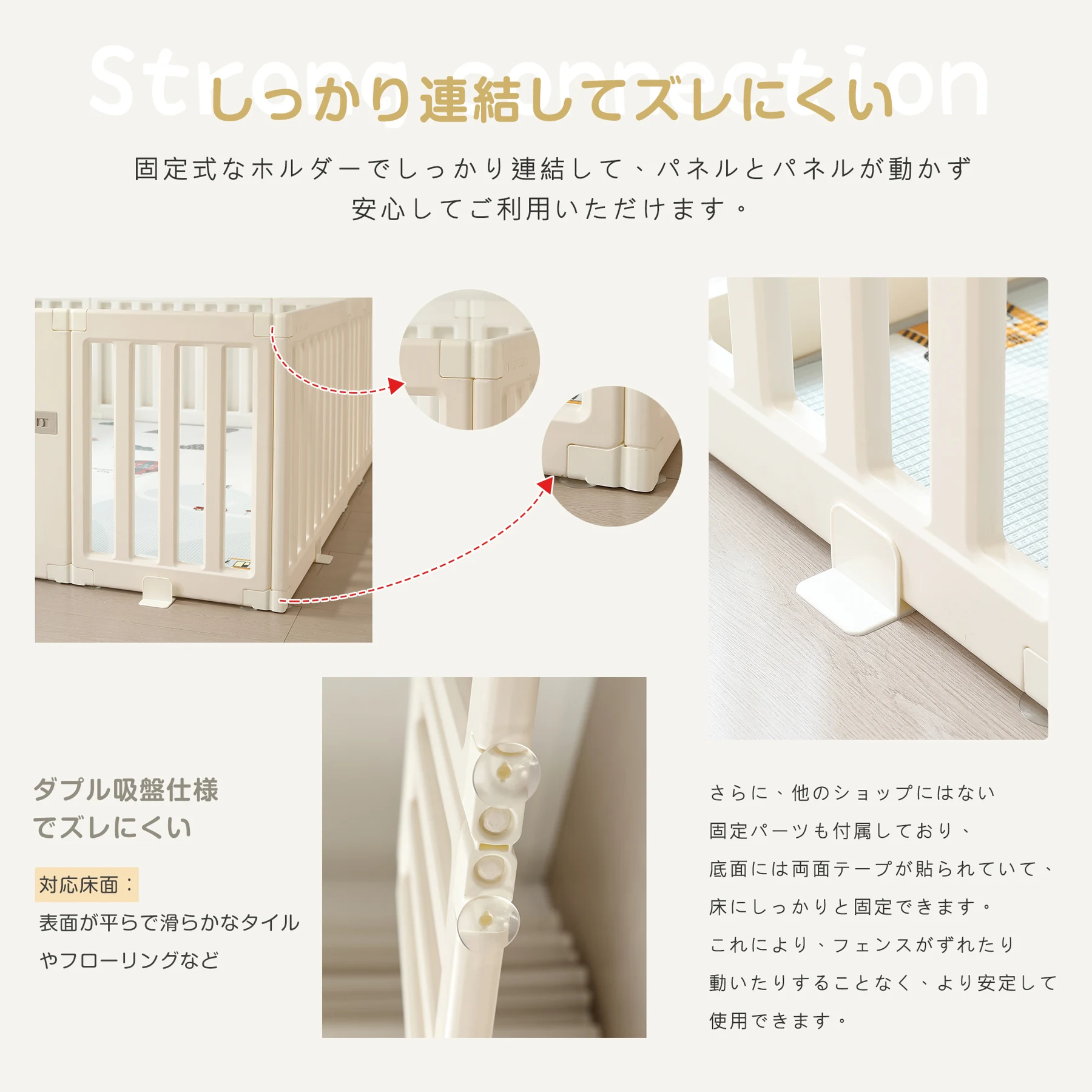 ベビーサークル 内径120*160cm 絵本棚 ホワイトボード おもちゃ箱収納 変形可能 収納棚へ変身可能 扉付き ドアロック プレオサークル ベビーゲート ベビーフェンス プレイヤード 簡単組立 柵 キッズ【内径120*160cm】