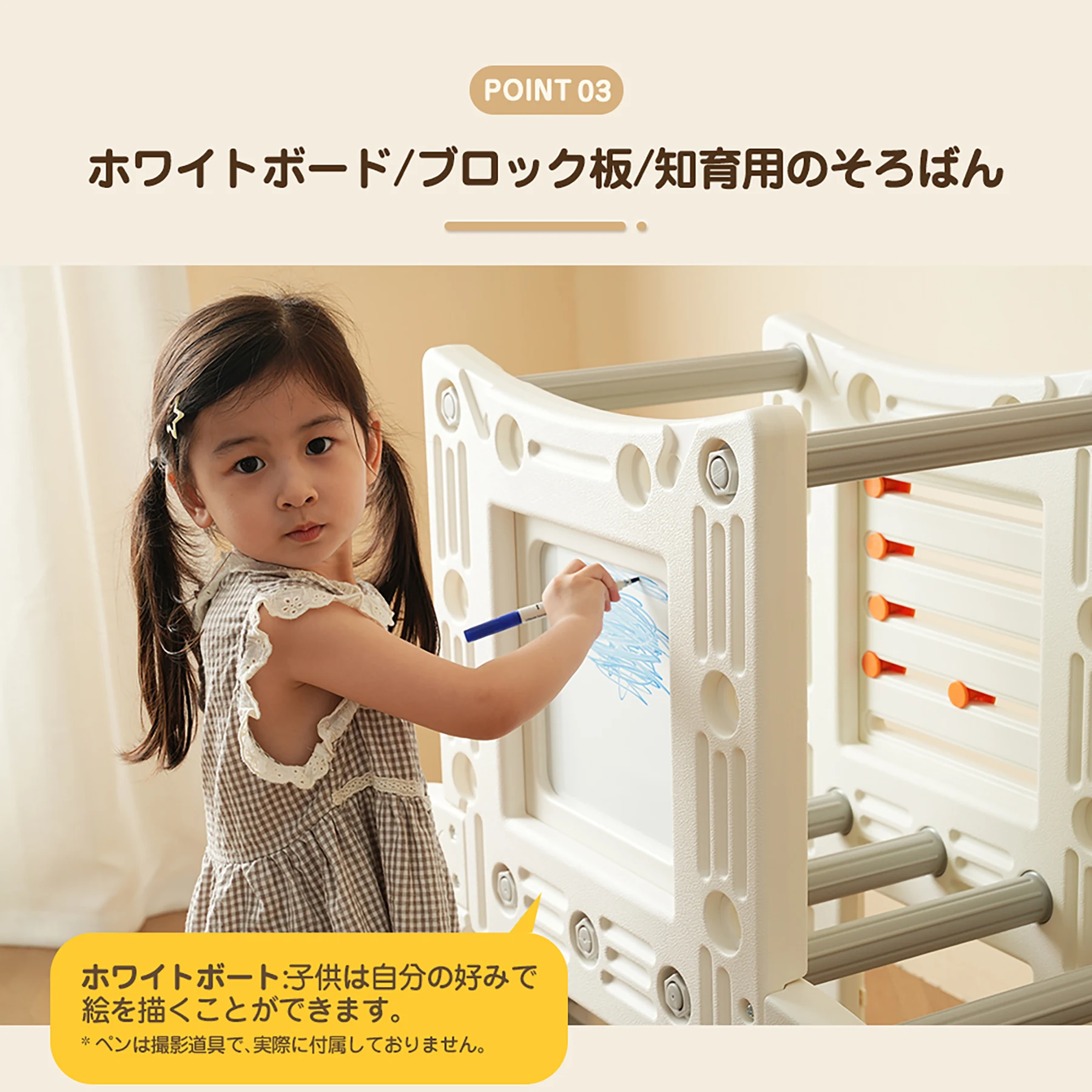 7IN1 多機能ジャングルジム すべり台 滑り台 屋内 室内用 大型遊具 室内遊具 キッズ 子供 誕生日プレゼント おもちゃ