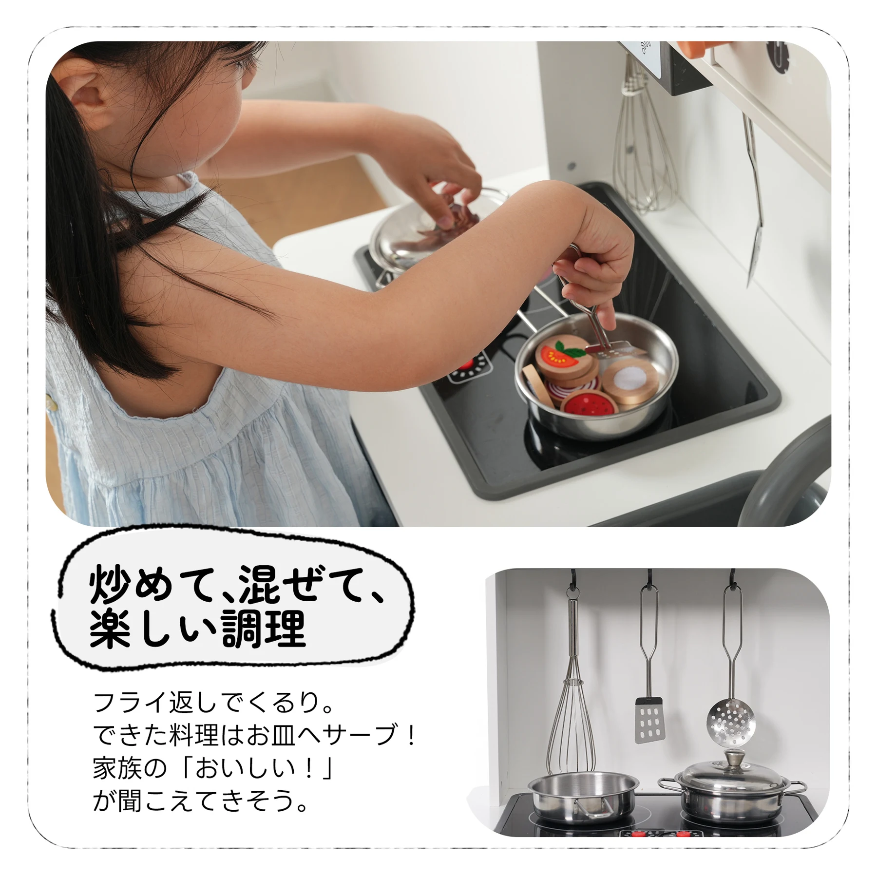 おままごと キッチン 本物みたいピザ付き 泡立て器 木製 コーヒーメーカー 台所 調理器具付き 知育玩具 コンロ 冷蔵庫 製氷機 電子レンジ 家事 おもちゃ キッズ ベビー 誕生日 プレゼント【ホワイト】