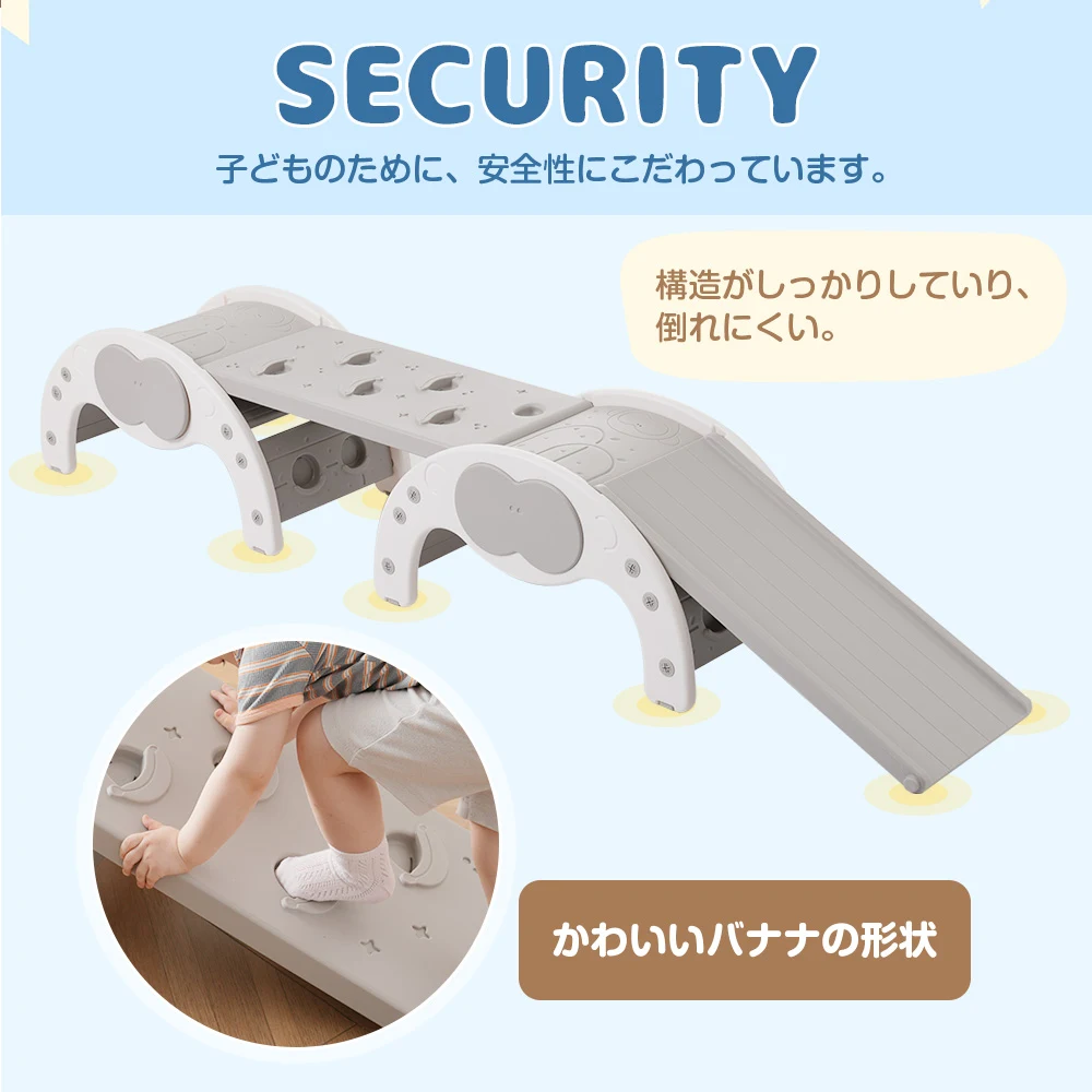 【フレームx1+スライダーx2】多機能ジャングルジム すべり台 滑り台 屋内 室内用 大型遊具 室内遊具 キッズ 子供 誕生日プレゼント おもちゃ