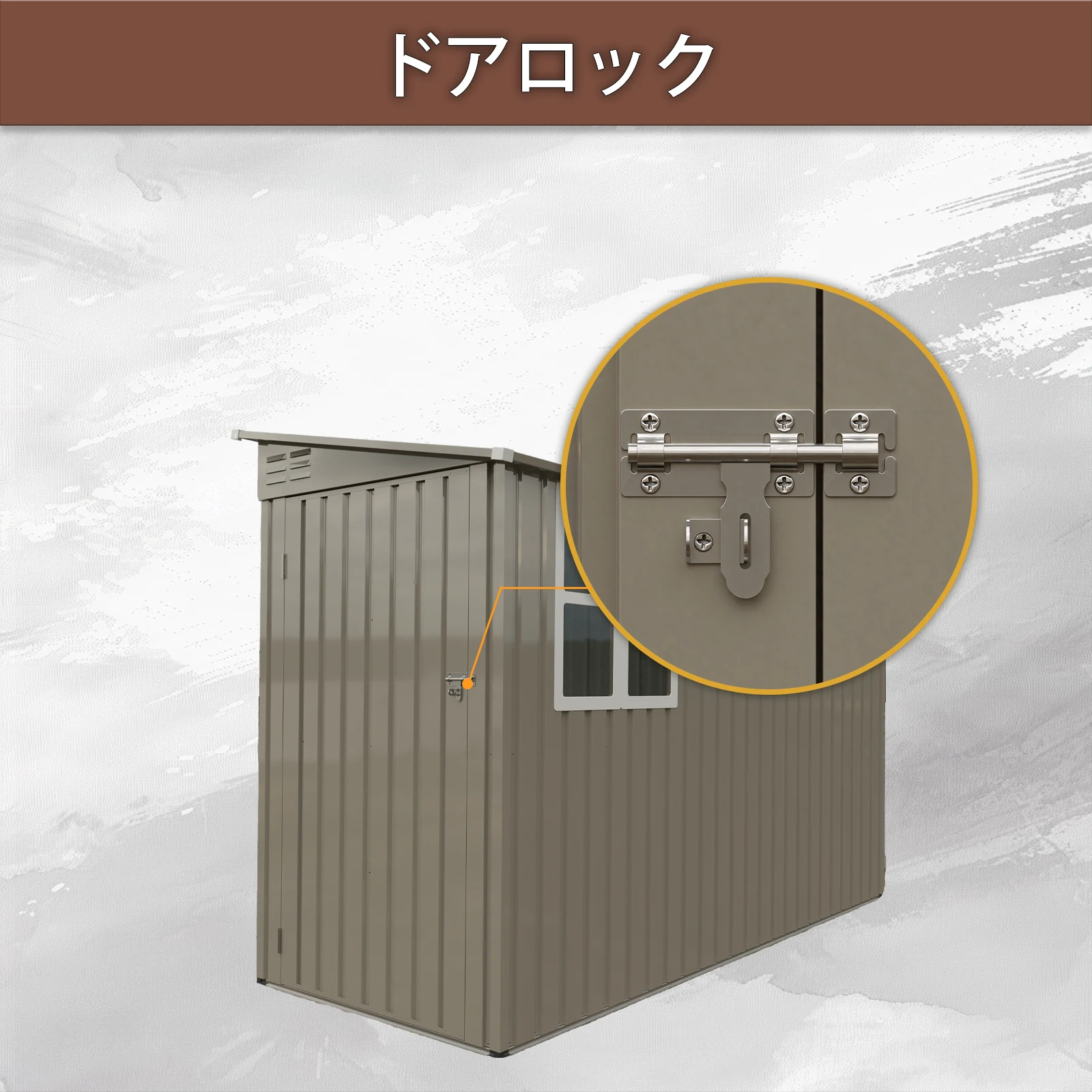 物置 屋外 戸外収納庫 スチール 幅121*奥行き281*高180 サイドドア 片開き戸 換気口付き 防さび ベランダ 防水 ガーデニング 庭