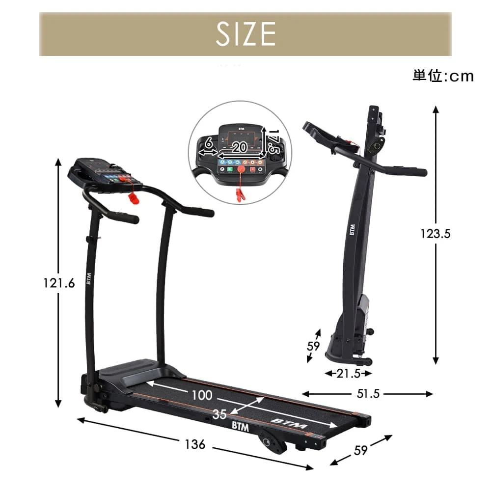 【MS191722AAA改良型MAX10km/h→12km/h】電動ランニングマシン ルームランナー MAX12km/h 折りたたみ 脈拍計測 フィットネスマシーン ダイエット器具