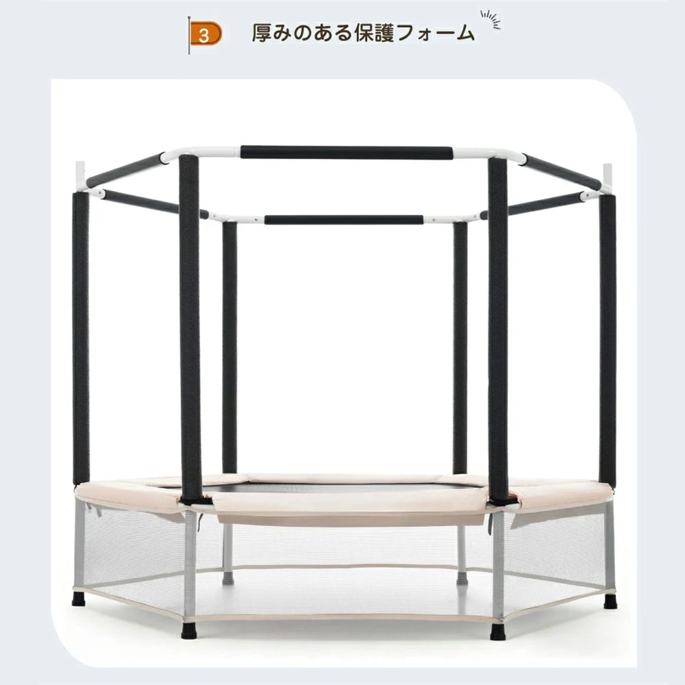 トランポリン 140cm 3段階高さ調節 子供用 ネット付き 鉄棒 吊り輪付き 安全カバー セーフティネット付 スプリング式 静音 大型 家庭用 室内 遊具 おもちゃ とらんぽりん トランポリン単体で使用可 キッズ 子ども 男の子 プレゼント
