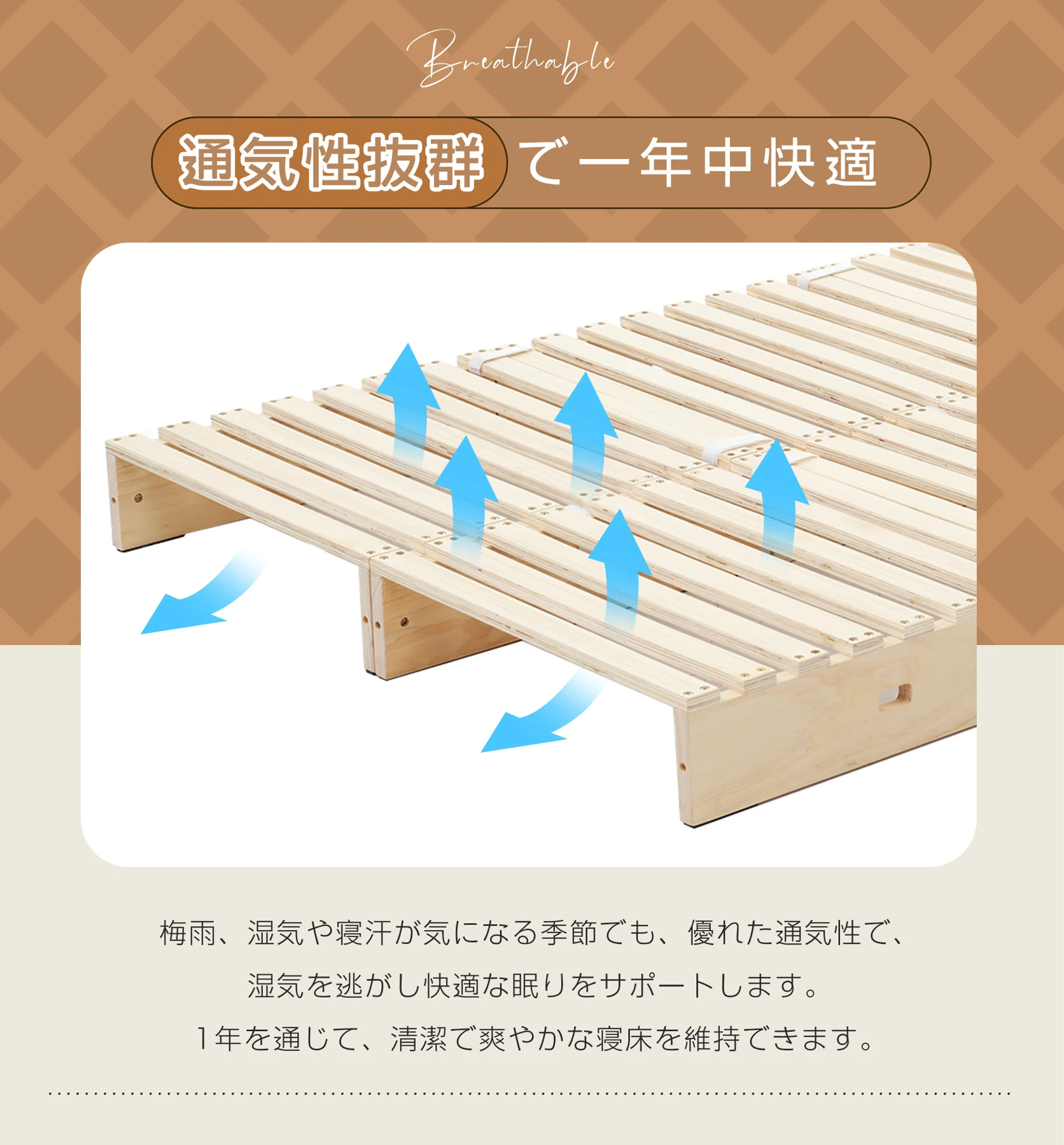 【 ハイタイプ】【パレットベッド×16枚】パレットベッド 天然木 すのこベッド ローベッド 木製 おしゃれ お掃除ロボット対応 分割 ベッドフレーム