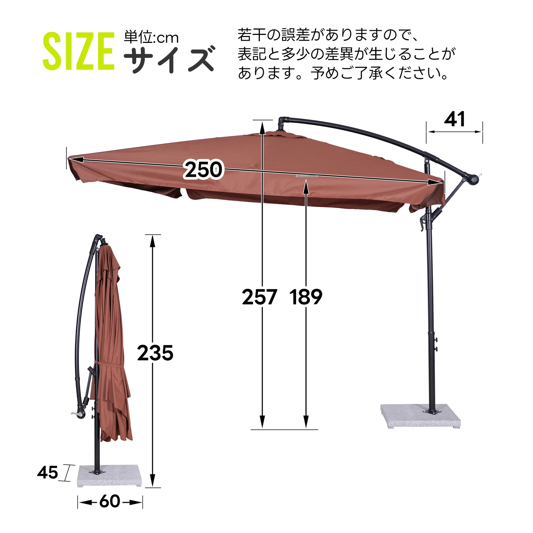 直径250cm 30+UPF紫外線 360度回転 対策角度調整 専用ベース付き パラソル ガーデンパラソル 大型 ビーチパラソル ガーデニング 庭 キャンプ 日傘 家庭での使用 商業利用 海辺 プール 海の家【アイボリー】