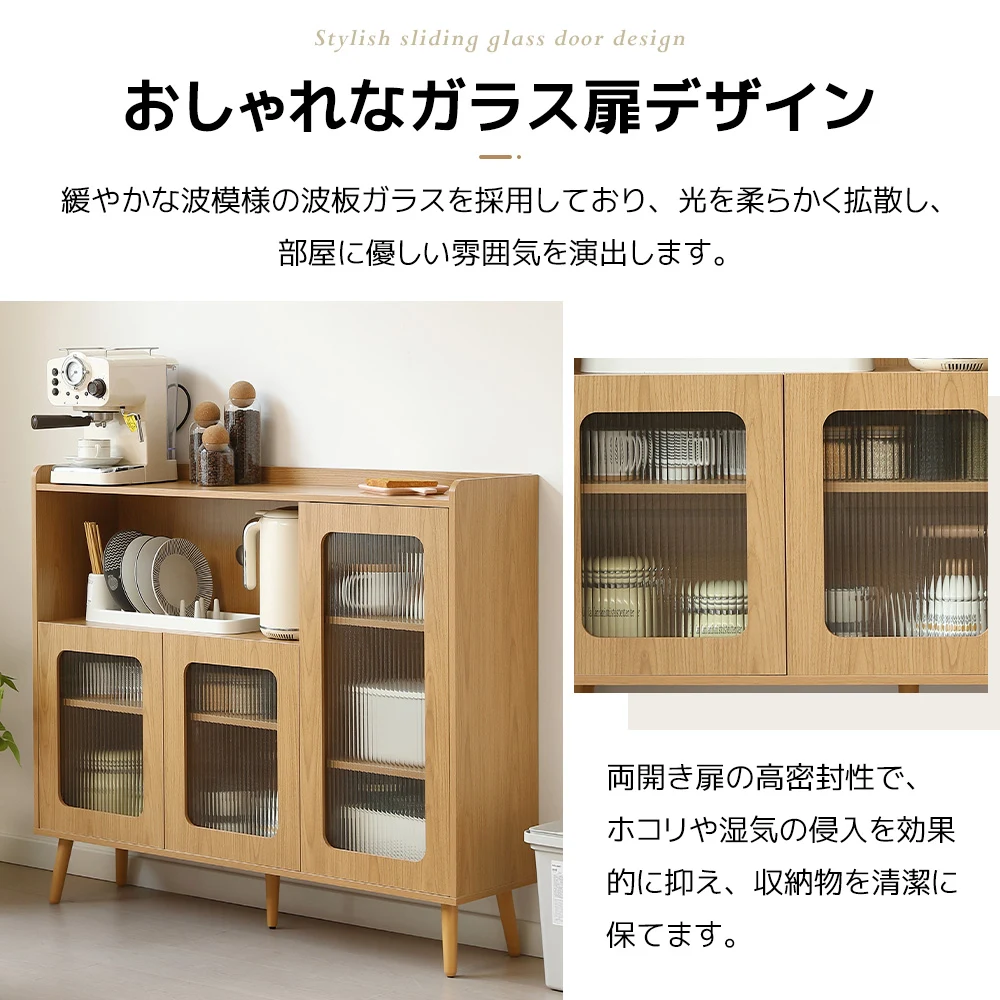 キャビネット サイドボード 食器棚 キッチンキャビネット チェスト 大容量 収納棚 リビング 収納 収納チェスト サイドボード 扉付き リビングボード 洋服 タンス 収納 箪笥 おしゃれ キャビネット リビング ランドリーチェスト 収納棚 整理タンス 北欧 木目調 おしゃれ