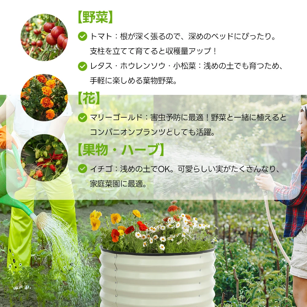 レイズドベッド ガーデンベッド 子供や初心者向け L60×W60×H43cm 腐らない 庭 野菜 プランター 果物栽培用 ガーデンフレーム おしゃれ 組立簡単 ガーデンボックス 屋外 家庭菜園 DIY 野菜 植物 花 花園 家庭用【ブラック】