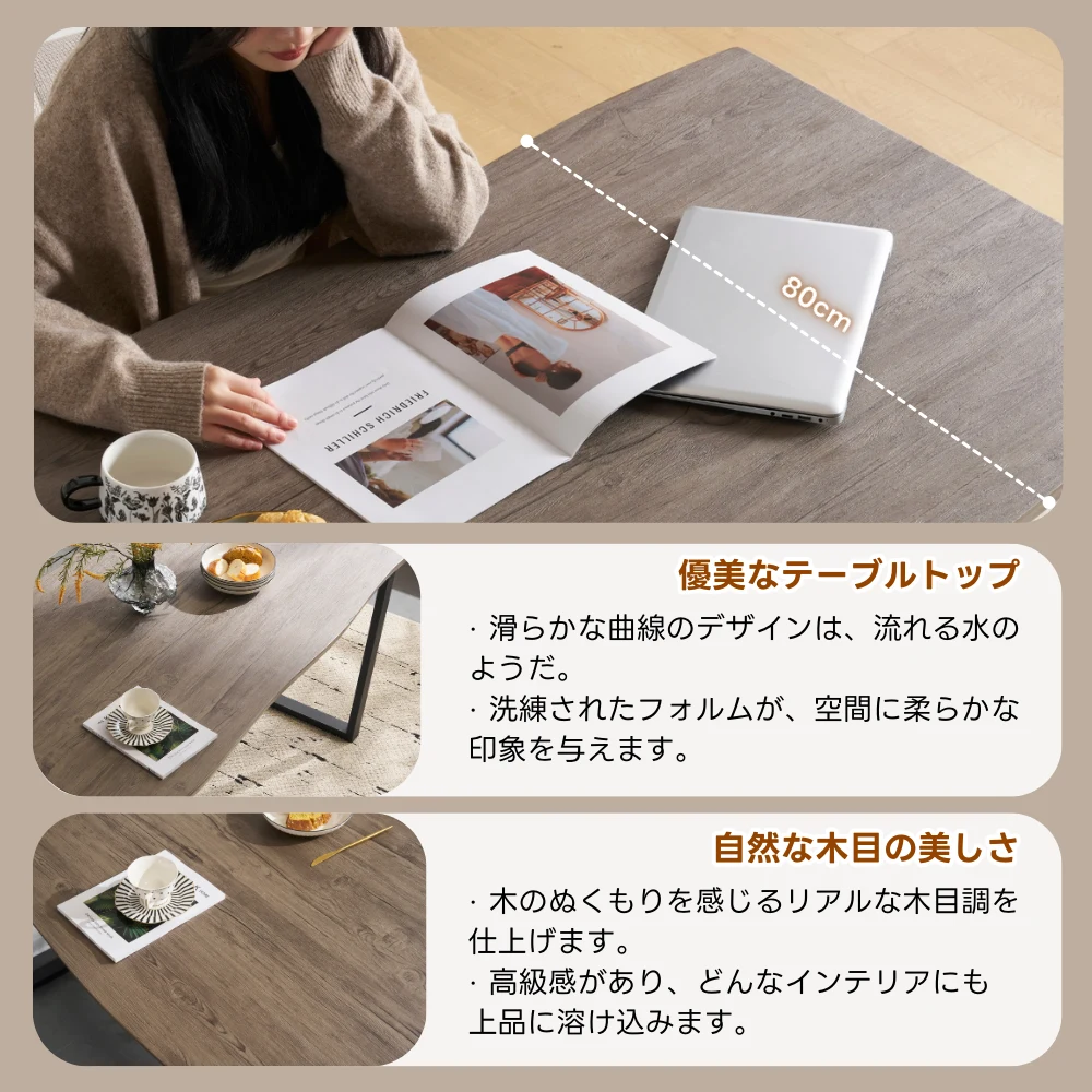 【set品】ダイニングテーブル 食卓 4人用 2人用 幅140cm おしゃれ 組み立て非常に簡単 ソリッド ハイエンド ヴィンテージ風 モダン 客用 書斎用 シンプル 波の形 椅子2P