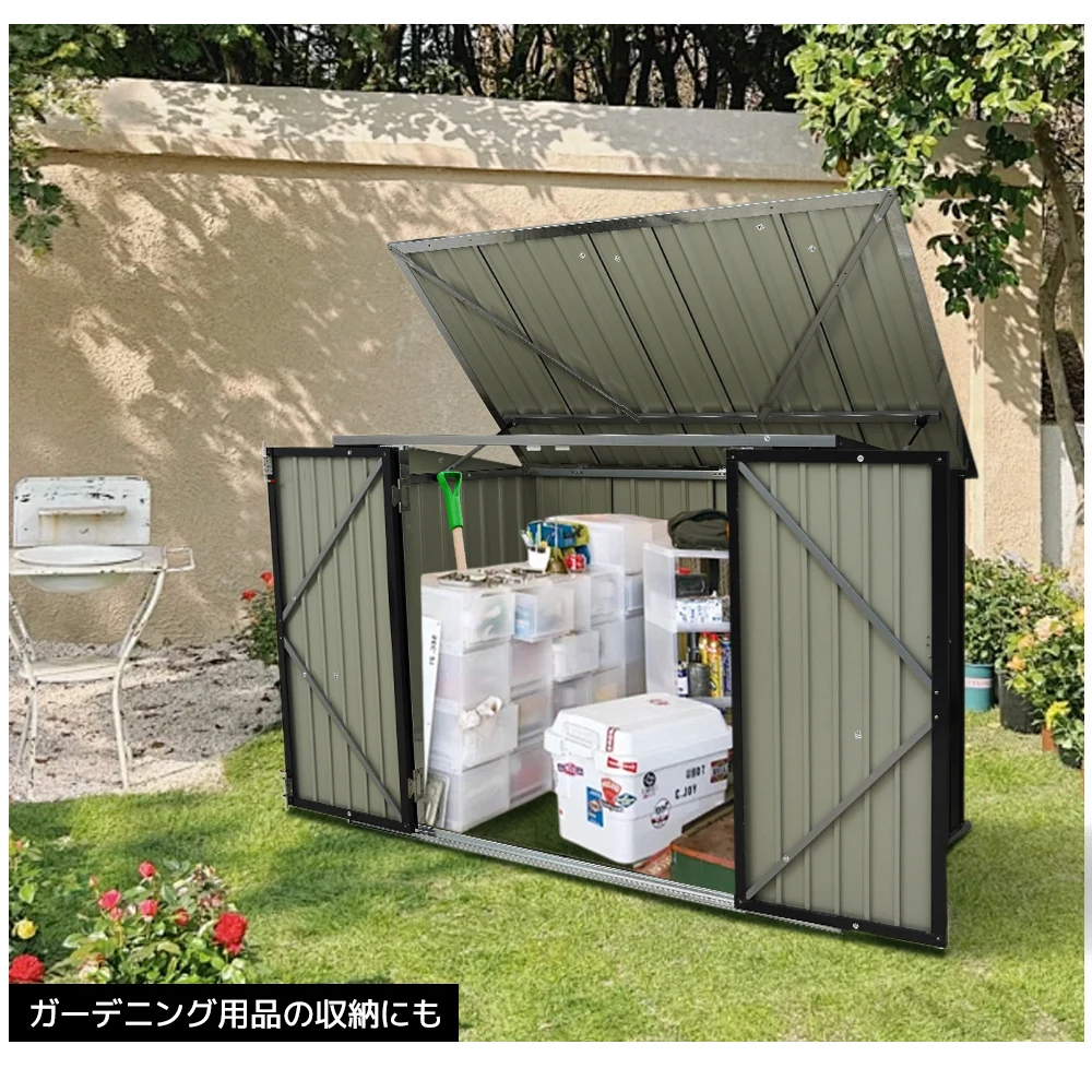 【ブラック】ゴミ箱 屋外収納庫 大容量 大型 屋外ごみ箱 屋外用ゴミ箱 ストッカー 外用 ゴミ箱 ゴミステーション ベランダ 屋外 収納ボックス 金属製