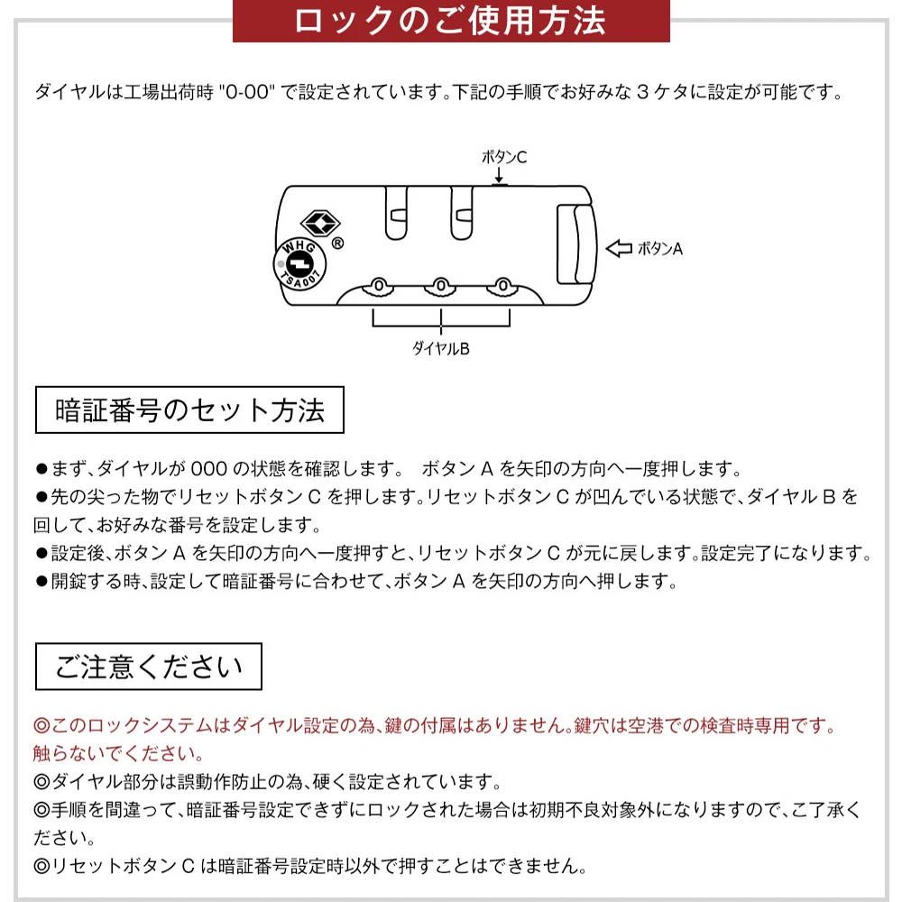 スーツケース SSサイズ 機内持ち込み キャリーケース キャリーバッグ TSAロック搭載 小型 2日 3日 トートバッグ ハンドバッグ レディース バッグ 手提げ 大容量 超軽量 軽い おしゃれ かわいい 大型 suitcase bag