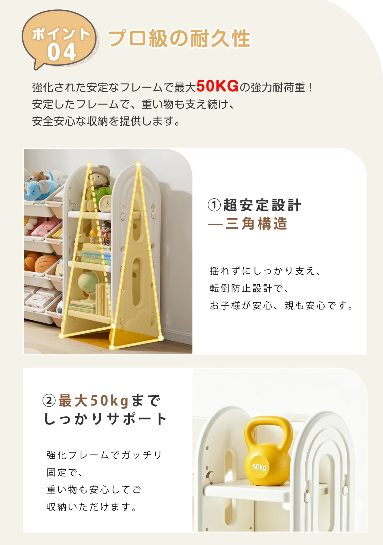 おもちゃ 収納 ラック 4段 収棚 おもちゃ箱 おもちゃ収納4段ラック 絵本棚 スリム オモチャ収納 おしゃれ ワイドタイプ 大容量 組立簡単 こども キッズ 入学 入園 新生活 出産祝い プレゼント