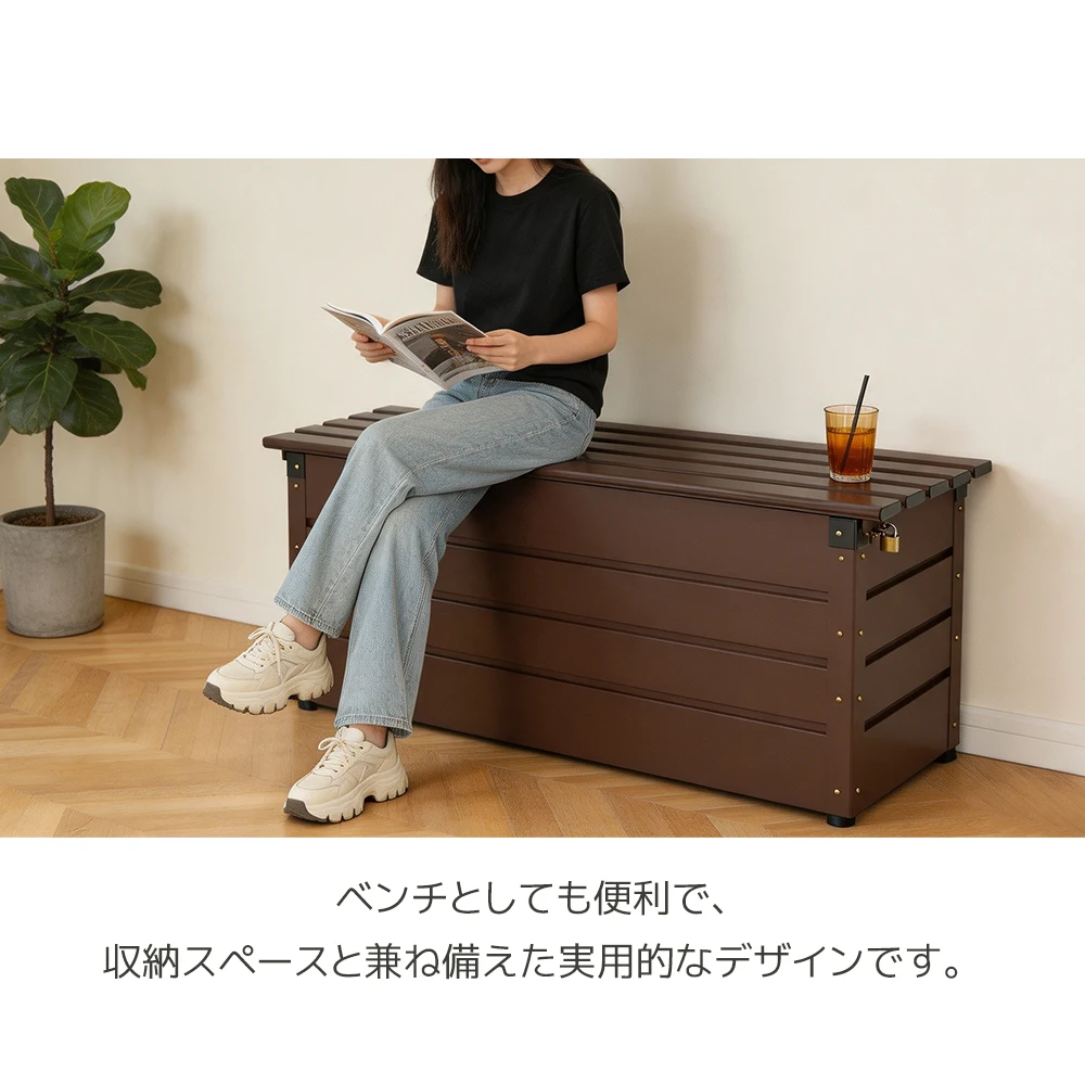 【150cm 249L】物置 屋外 収納ボックス 収納庫 小型 置き配 ストッカー 物置 屋外収納庫 ゴミ箱 ボックス 大容量 収納ケース 鍵付き