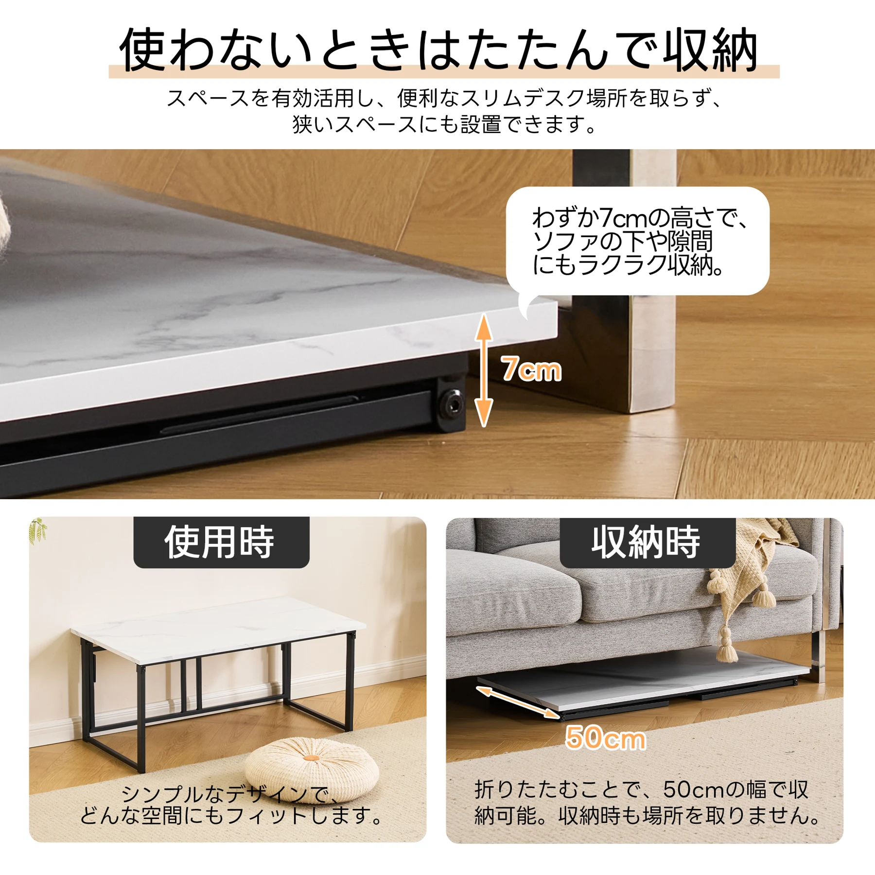 【幅90cm】パソコンデスク シンプルワークデスク ゲーミングテーブル 高さ40㎝ PCデスク 学習机 勉強机 折りたたみ 完成品 木製 しっかりした構造 おしゃれ ダイニング 書斎 組立不要