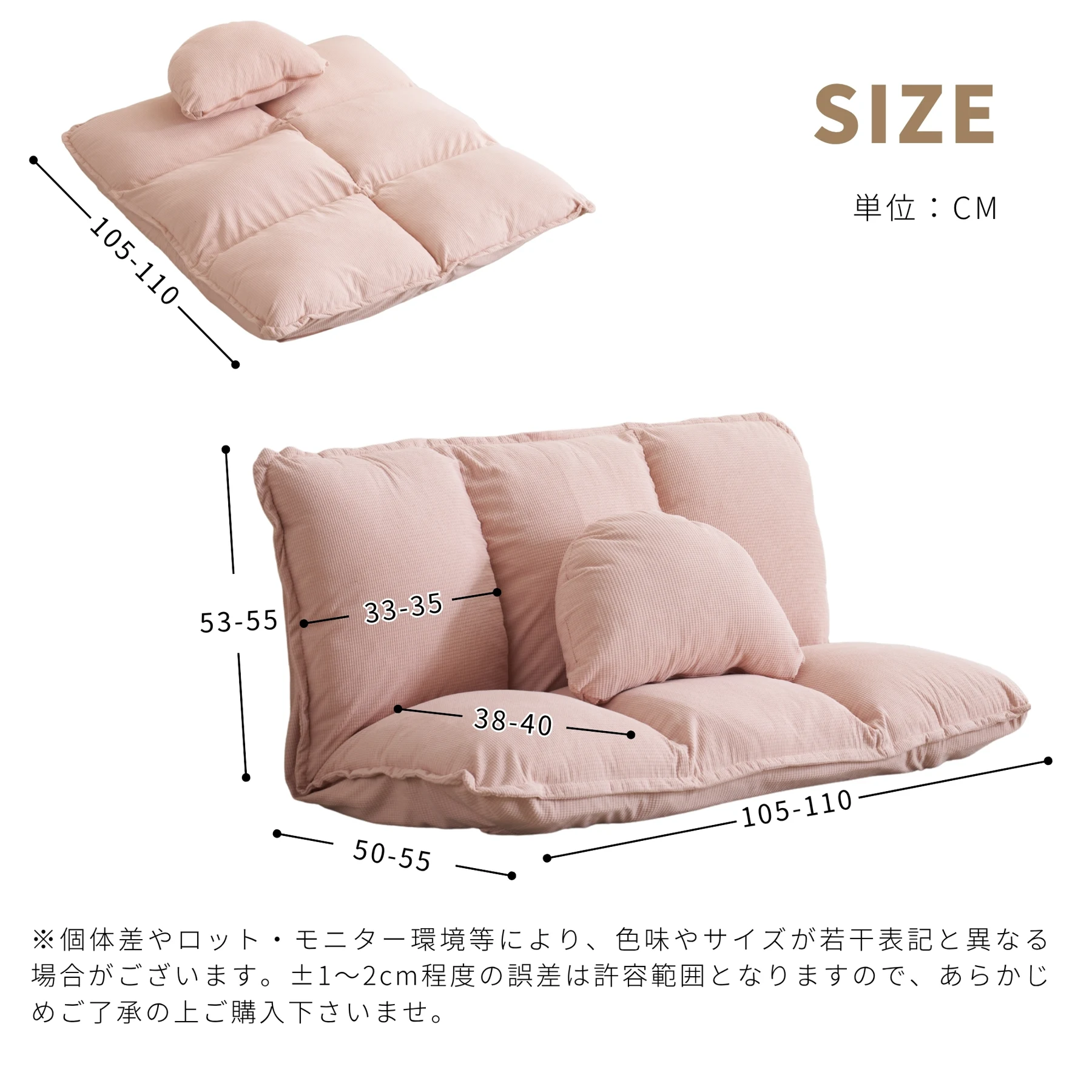 【幅110cm 一人掛けソファ】ソファ ソファベッド フロアソファ コンパクト ローソファ ソファー 1人暮らしマルチに使える3WAY 幅cm 6段階リクライニング クッション付き 座椅子 1人掛け 2人掛け ソファ 折りたたみ 可愛い ふわふわ おしゃれ