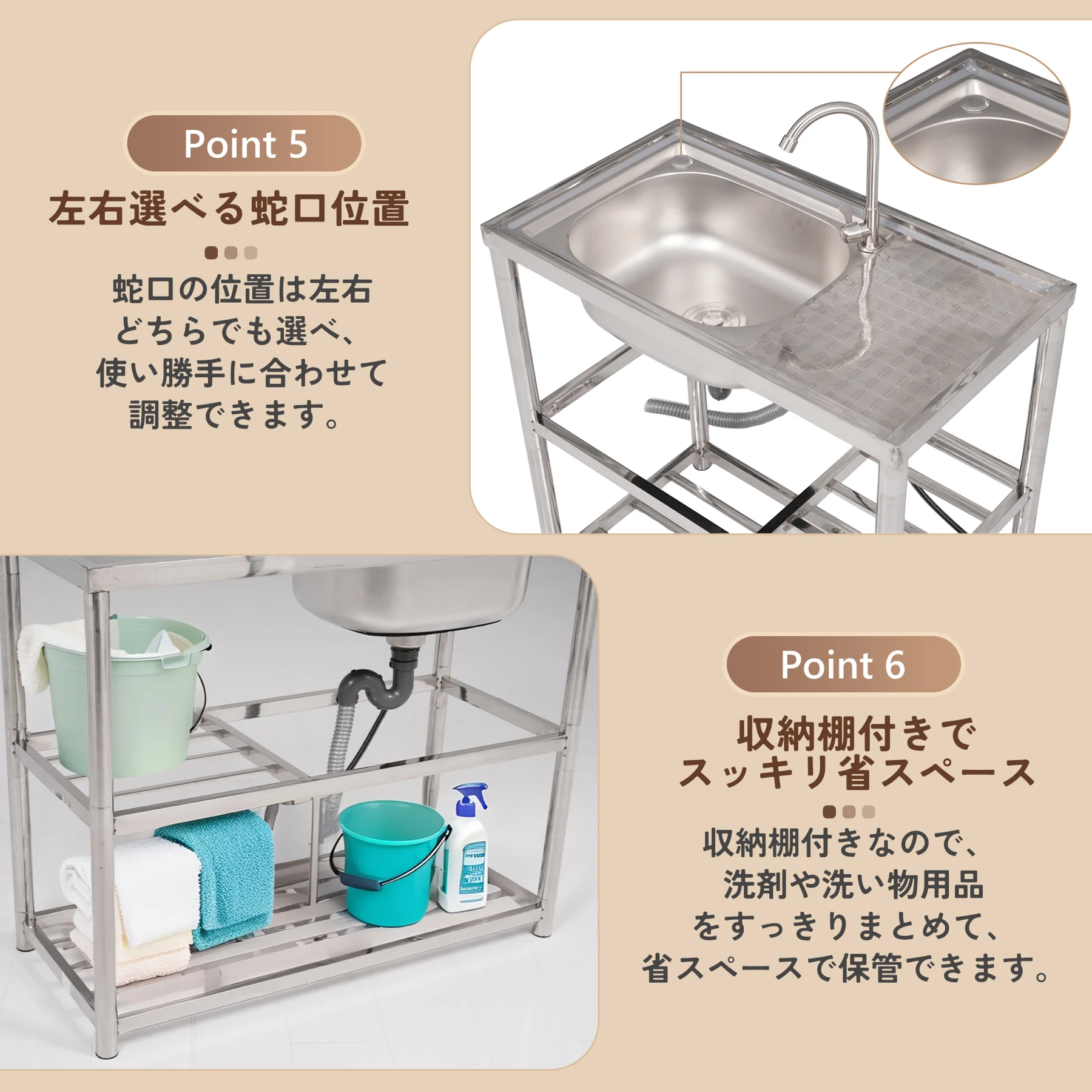 【2025年新仕様】【幅80cm】屋外 流し台 ステンレス製 ガーデンシンク 作業台 キッチン 台所 屋外 簡易 シンク 組み立て簡単 収納棚付 庭 高さ調節 調理台 ガーデニング 庭 DIY 頑丈 新作【シルバー】