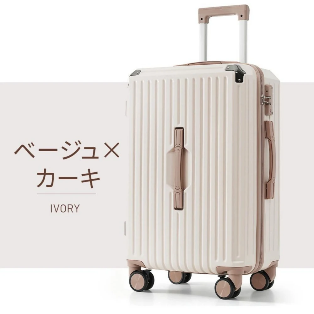 スーツケース 機内持ち込み Sサイズ ストッパー付きキャスター USBポート ドリンクホルダー スマホスタンド TSAロック フロントハンドル 海外 1〜3日 修学旅行 合宿 ビジネス出張 女性 男性 軽量 大容量 静音 新幹線 修学旅行 頑丈 お盆 小型