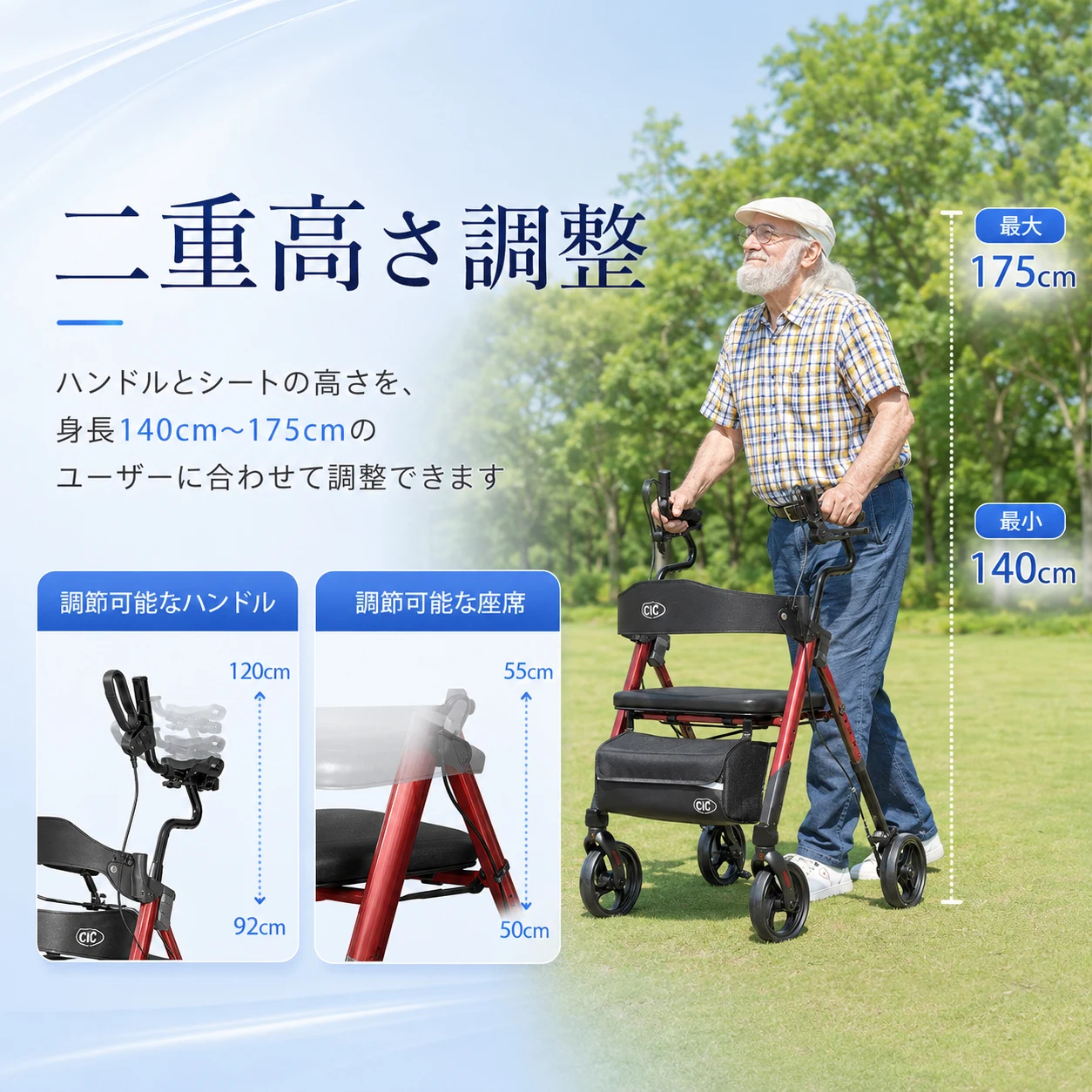 歩行器 歩行車 シルバーカー 室外用 折りたたみ可能 座面付き 四輪 キャスター付き おしゃれ 座れる 散歩 シニア 歩行補助 買い物 ショッピングカー 老人車 手押し車 介護 高齢者 新品