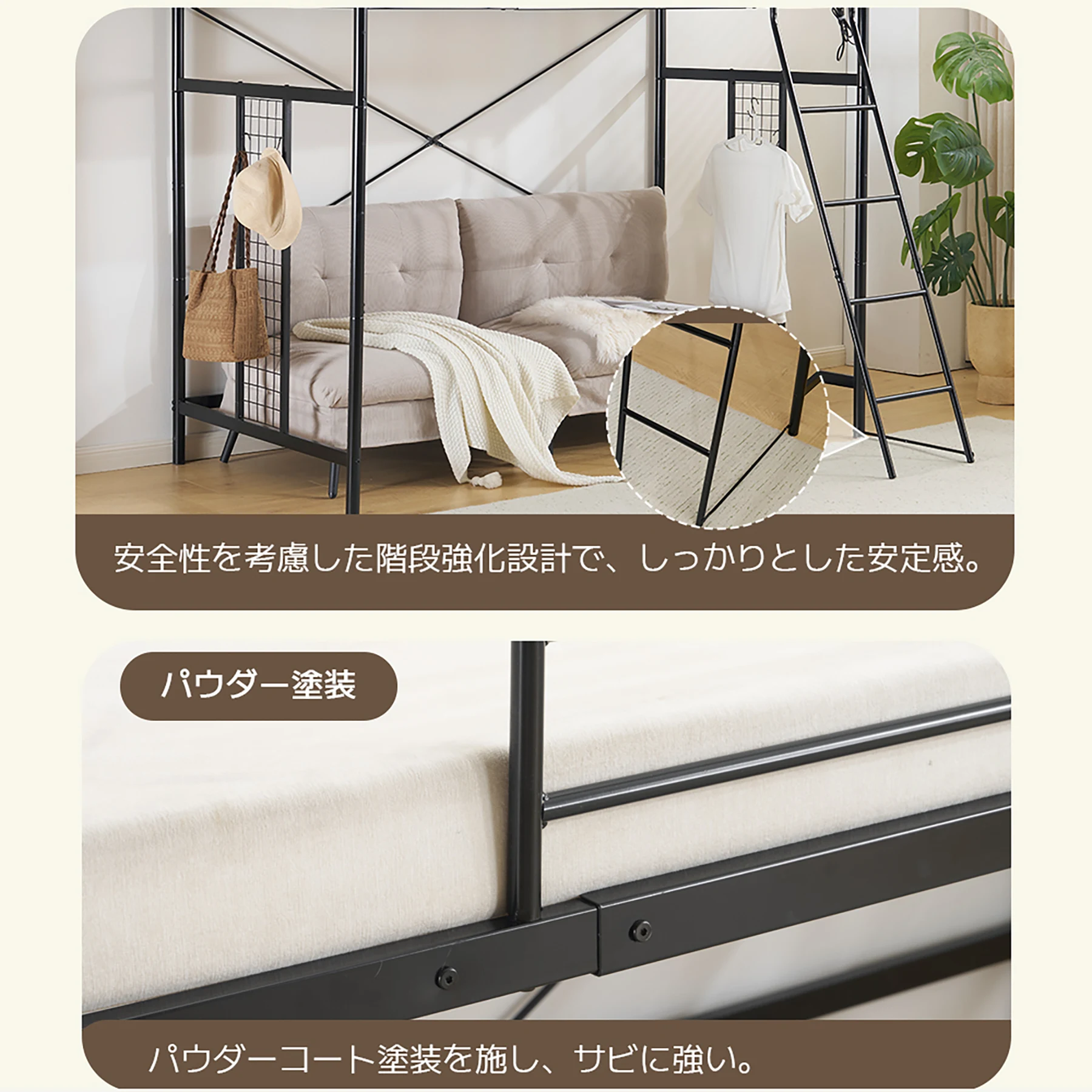 【ホワイト】システムベット 3WAYロフトベッド シングル 収納付き 北欧風 スチール 耐震 コンセント付き メッシュパネル付き 高さ3段階