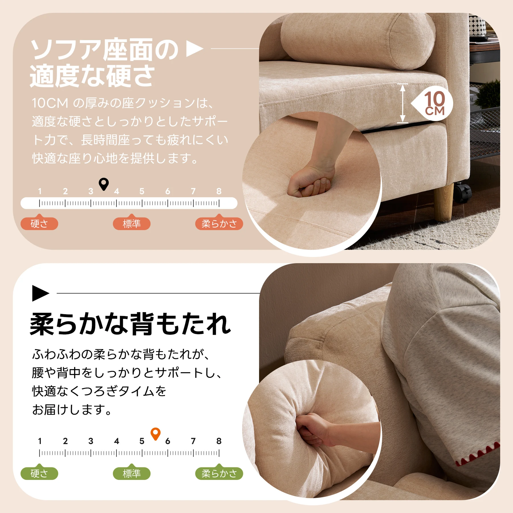 ソファ 二人掛け カウチ 枕付き ソファー おしゃれ 柔軟 ふわふわ 取付可能な脚 柔軟な背もたれ 取り外し可能な背もたれ コンパクト 一人暮らし