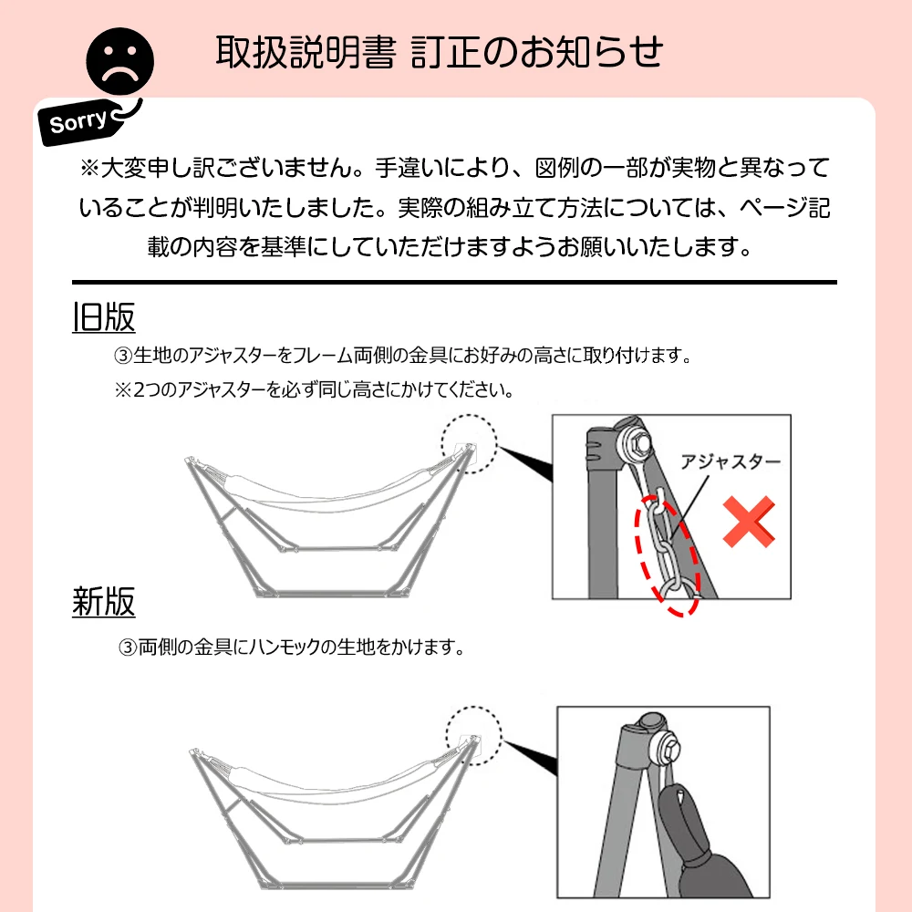 ハンモック (グレーハンモック+ホワイトチェア) 自立式 3 way ポータブルハンモック ハンガーフック 専用ケース付き チェアー 室内 折りたたみ おしゃれ