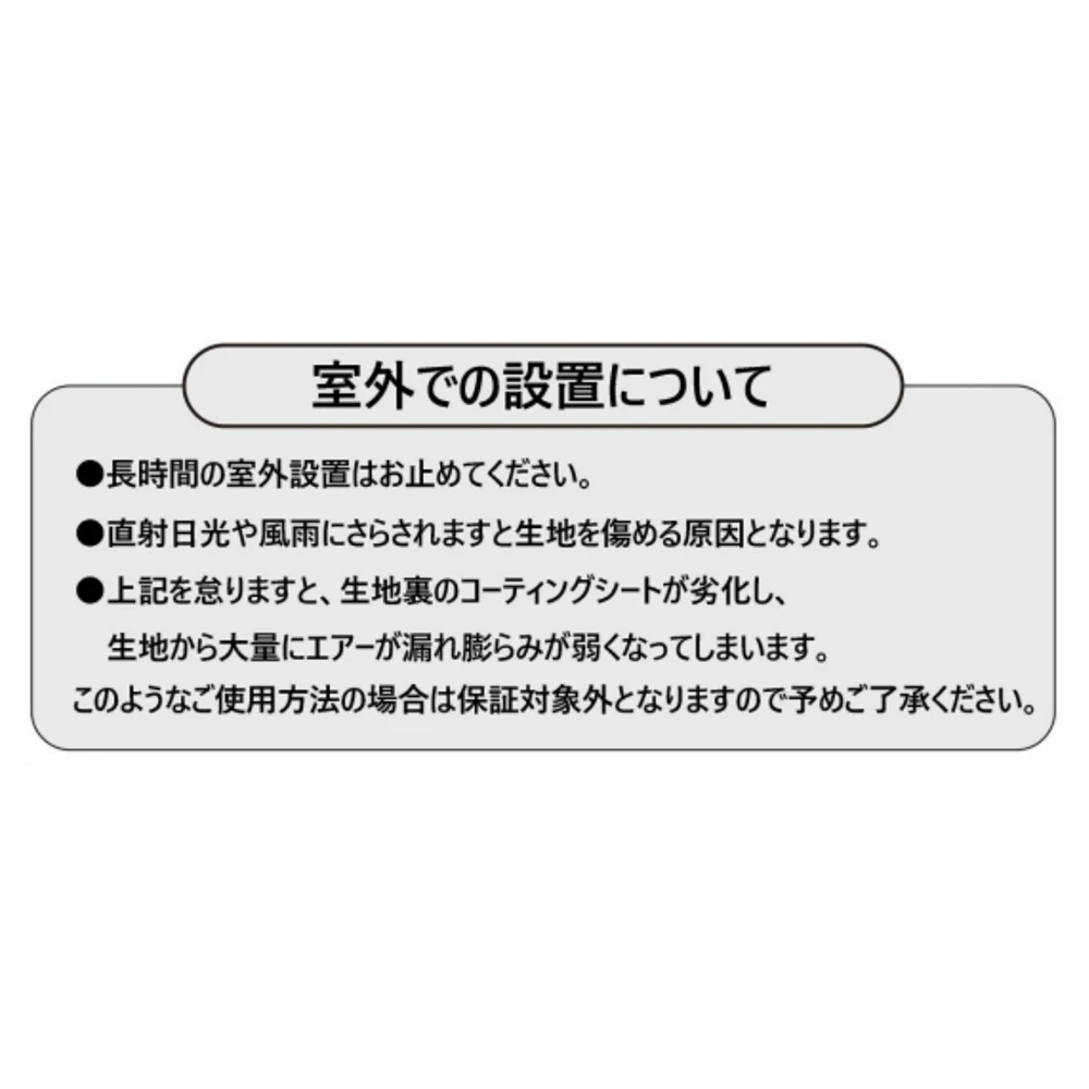 【タイプA】 大型 プール エアー 遊具 滑り台 ビニールプール 大型プール お子ど様1-3人用 トランポリン すべり台 大型遊具 エアー遊具 キッズハウス プレイハウス プレゼント お祝い
