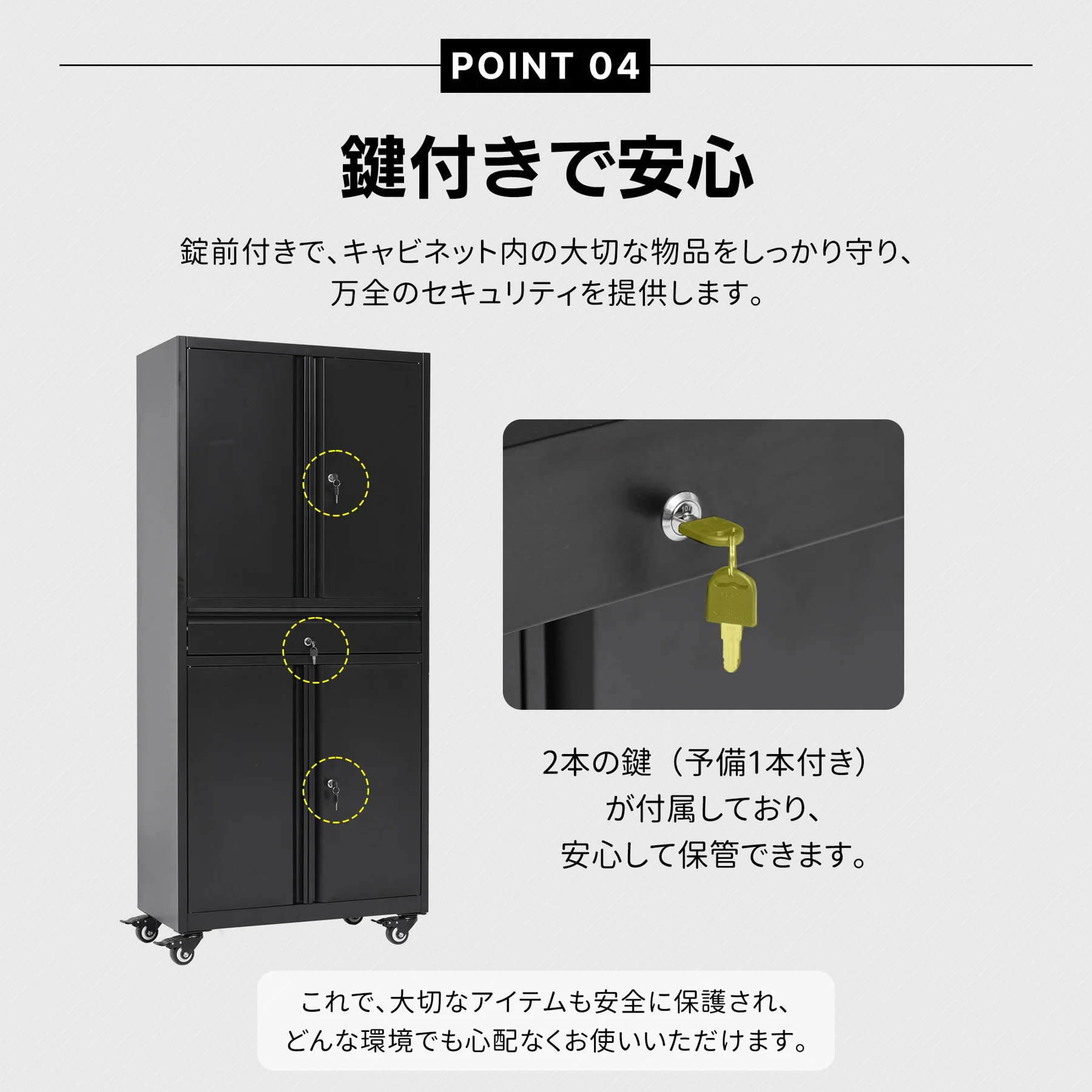 ツールキャビネット ロッカー 大型倉庫 ツールワゴン ツールカート 耐荷重150kg W76cm×D38cm×H170cm工具カート ロールキャビネット スチール ローラーキャビネット DIY 有孔ボード付き 鍵付き キャスター付き ロック付き 新作