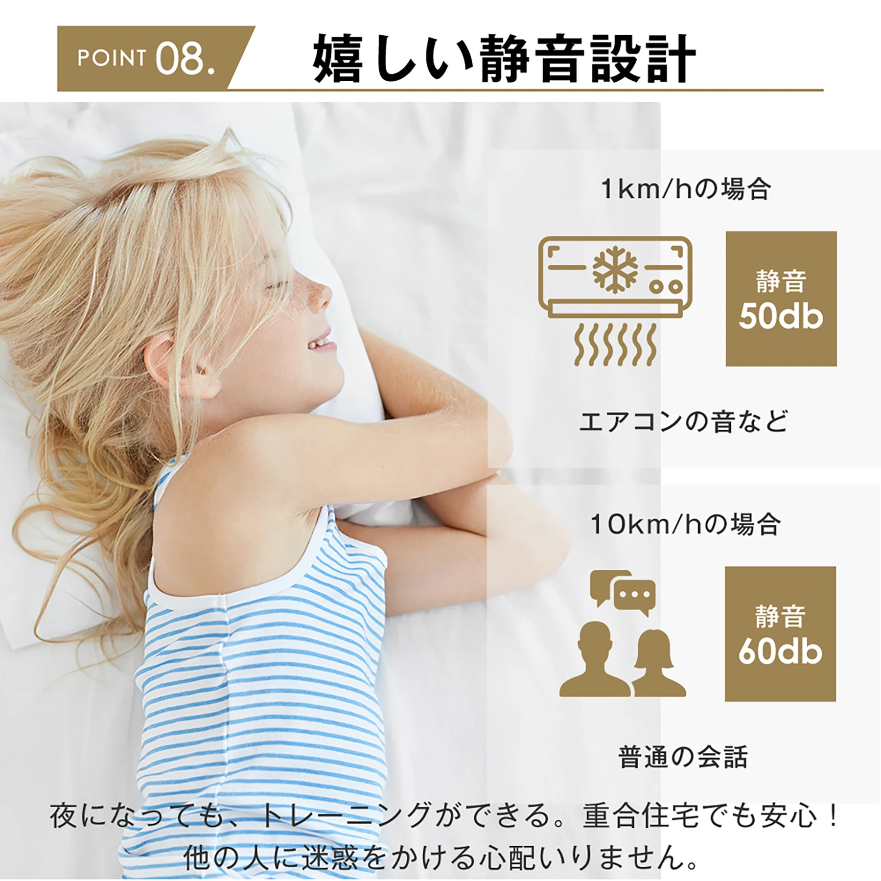 電動ランニングマシン ルームランナー 低床設計 MAX10km/h パネル付き 薄型 シンプル オシャレ ダイエット器具 有酸素運動 静音 家庭用 エクササイズ 衝撃吸収 室内運動 健康器具 傾斜角度調整