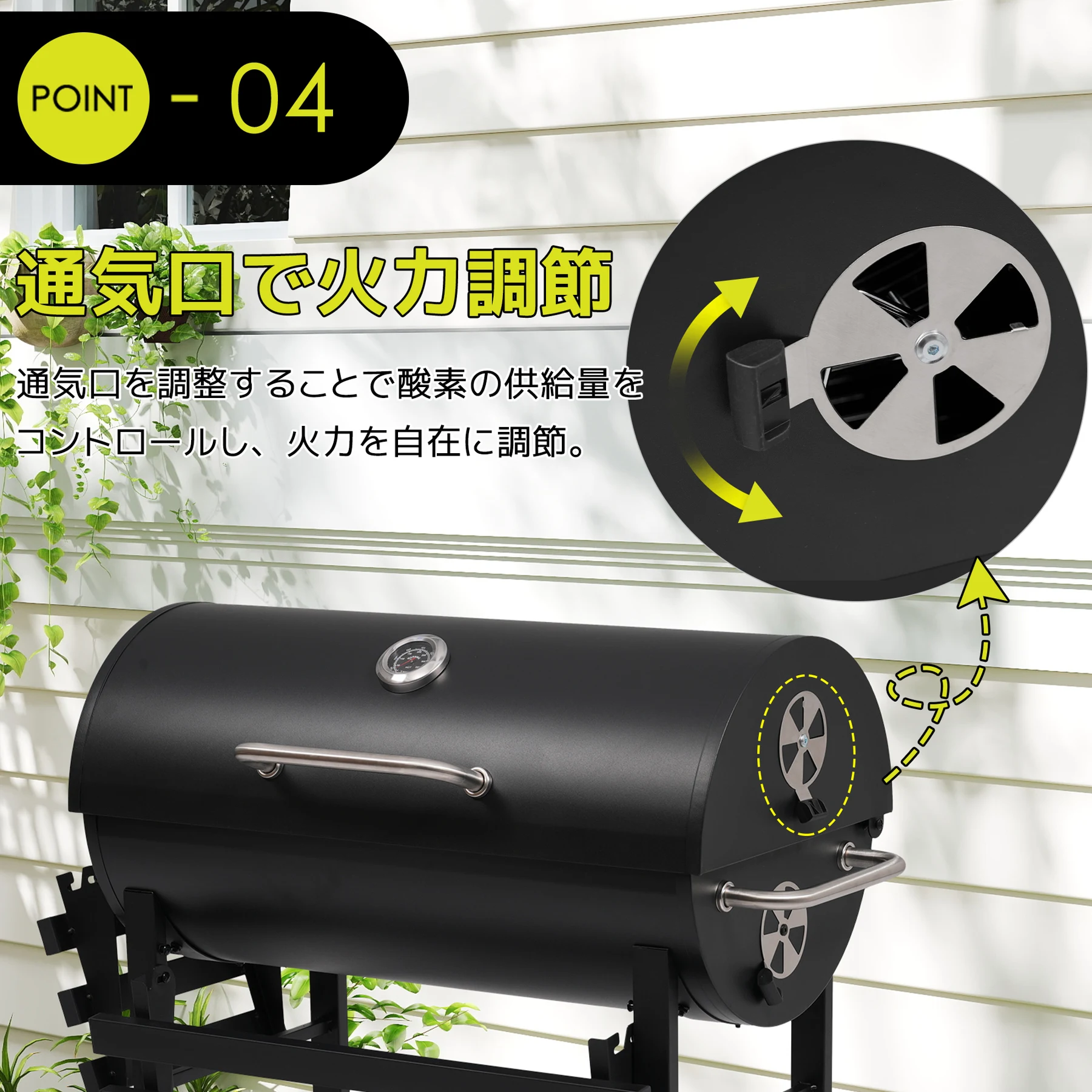 【レインカバー付き】バーベキューコンロ 焼き網 温度計 多用棚板 8-12人用 燻製 温度計で検温可能 BBQコンロ バレル式 バーベキュースタンド BBQスタンド バーベキューグリル BBQグリル BBQ 【ブラック】