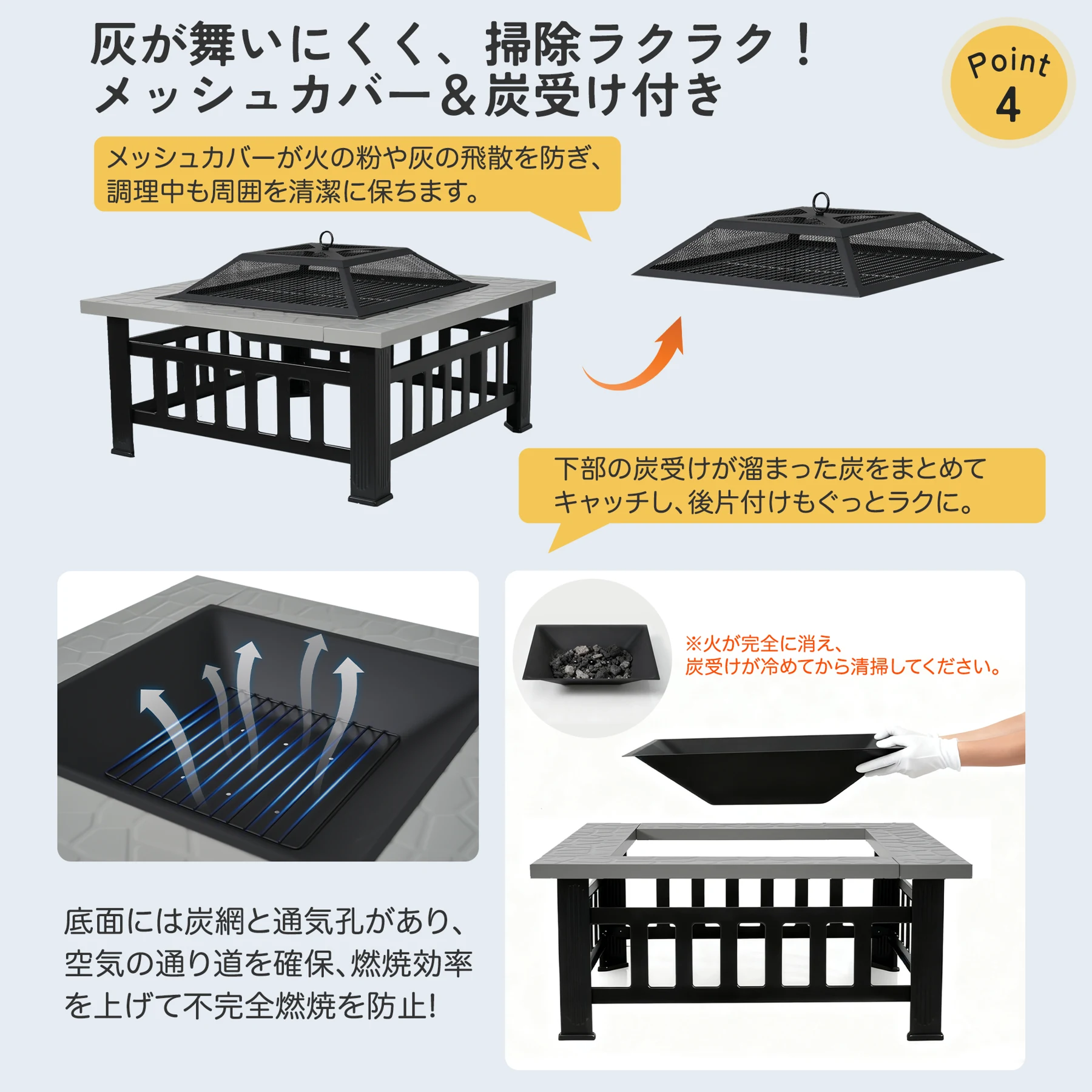 ファイヤーピット 焚き火台 バーベキューコンロ 焚火台 大型焚火 ファミリーキャンプ キャンプ キャンプグッズ 大型 二次燃焼 BBQ BBQコンロ 焚き火台 屋外 アウトドア【大理石調+ブラック】