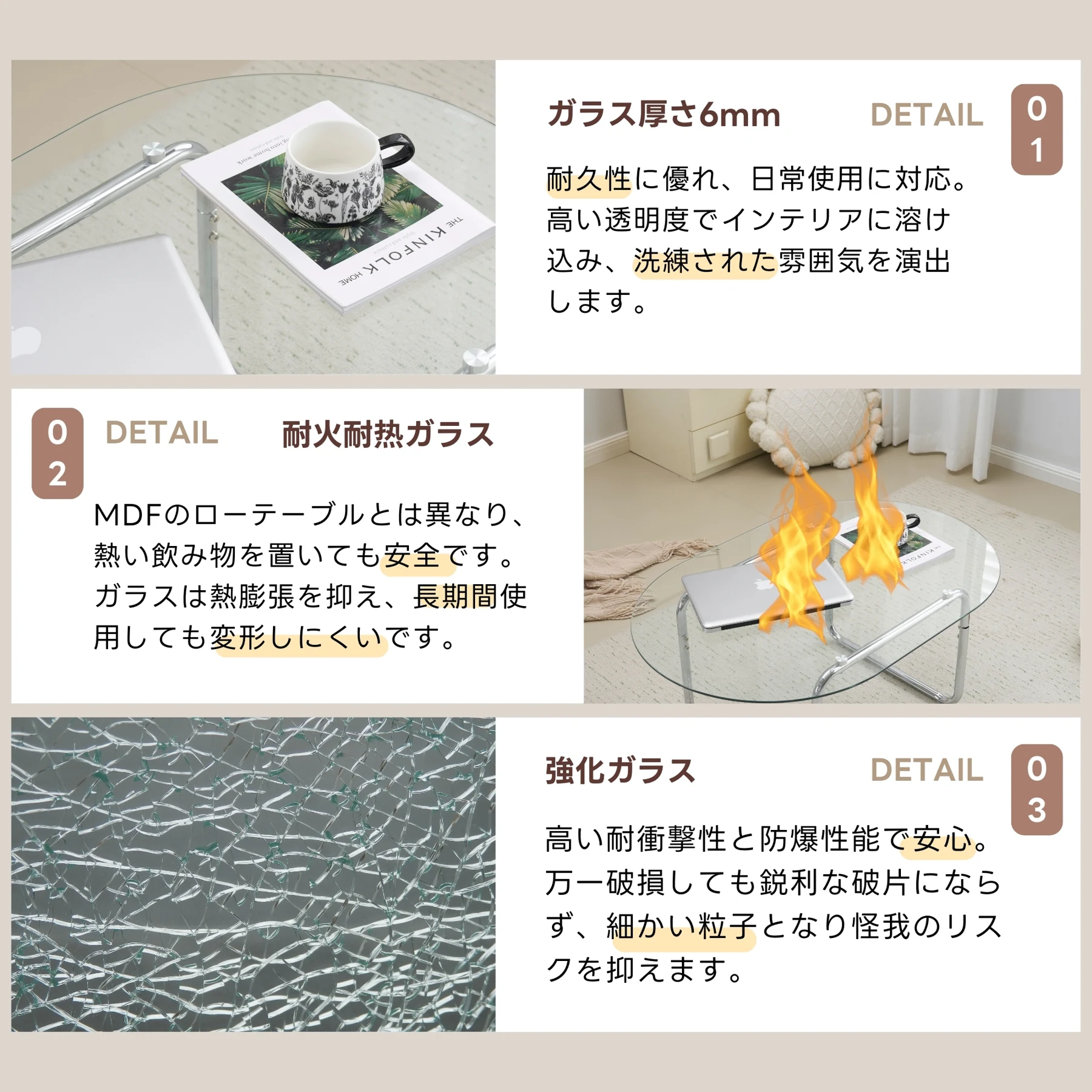センターテーブル ローテーブル 組立て簡単 センターテーブル ガラステーブル 強化ガラス おしゃれ リビング 一人暮らし ガラス天板 スチール脚 モダン ダイニングテーブル 可愛い リビングルーム 広々とした天板