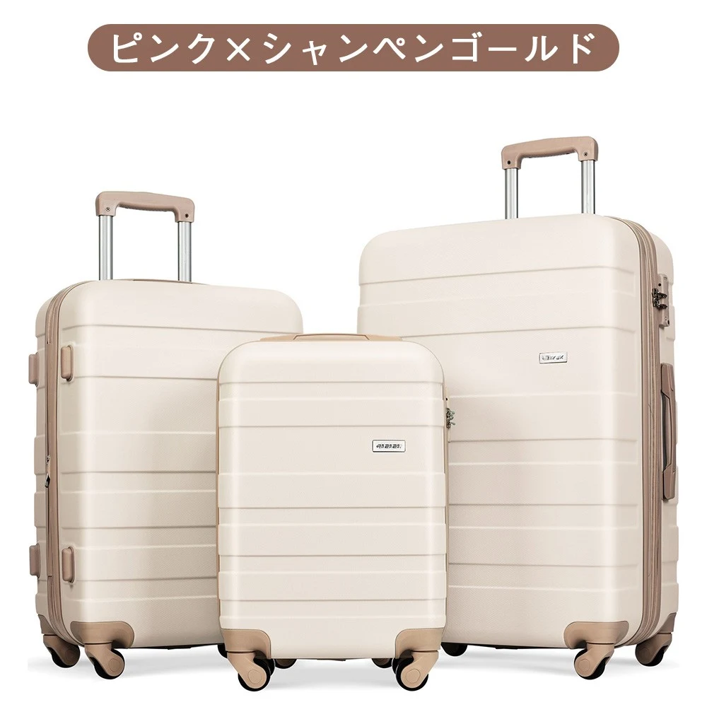 スーツケース 機内持ち込み Sサイズ キャリーケース キャリーバッグ かわいい 超軽量 女性 1日〜3日用 小型 ファスナー 国内旅行 全国 suitcase