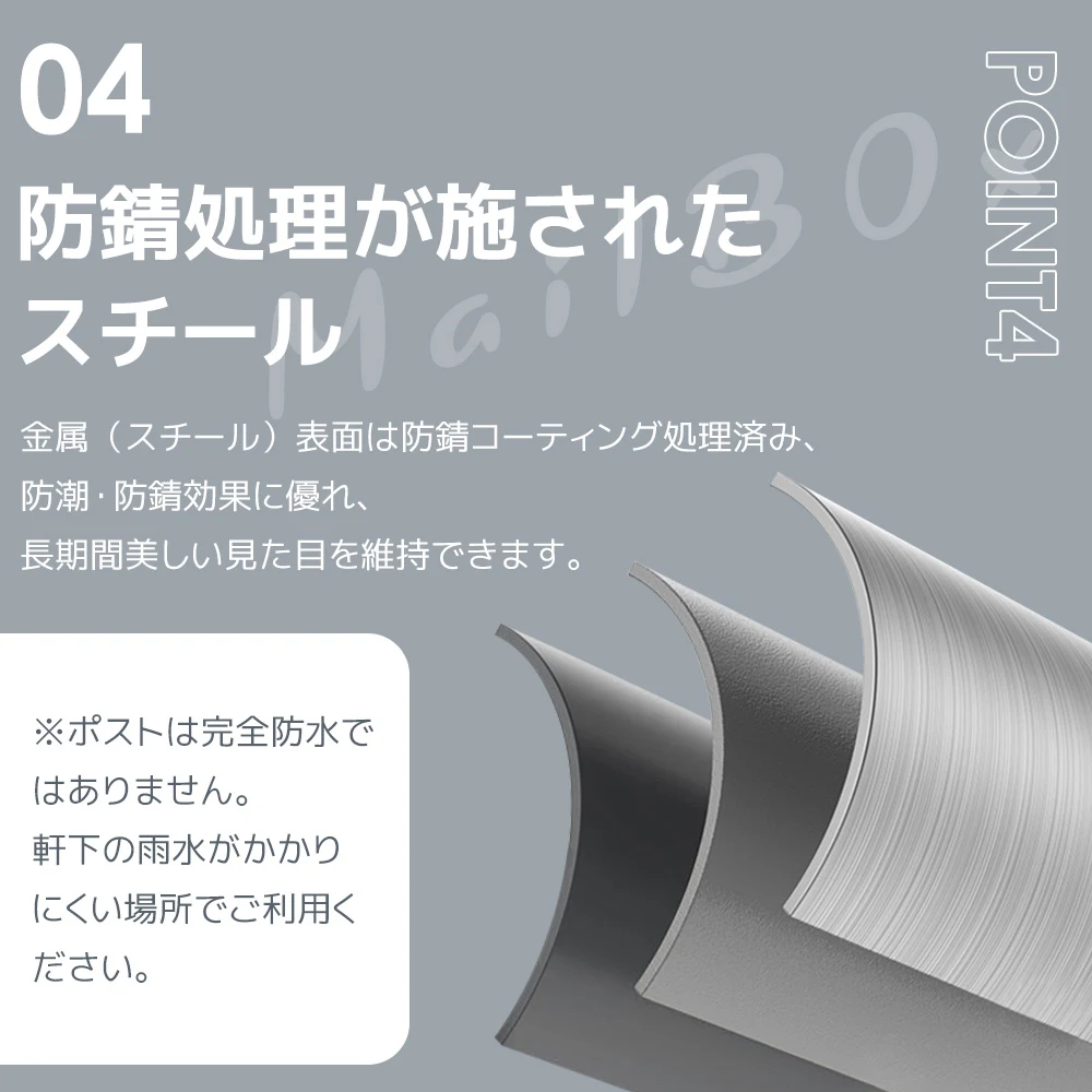 【ブラウン】宅配ボックス ポスト 置き型 スタンドポスト 傘立て付き 大型 郵便受け 郵便ポスト 置き配 おしゃれ レトロ 一戸建て用 大容量 北欧 アンティーク 脚付き 収納 メールボックス A4対応 新聞受け 高級