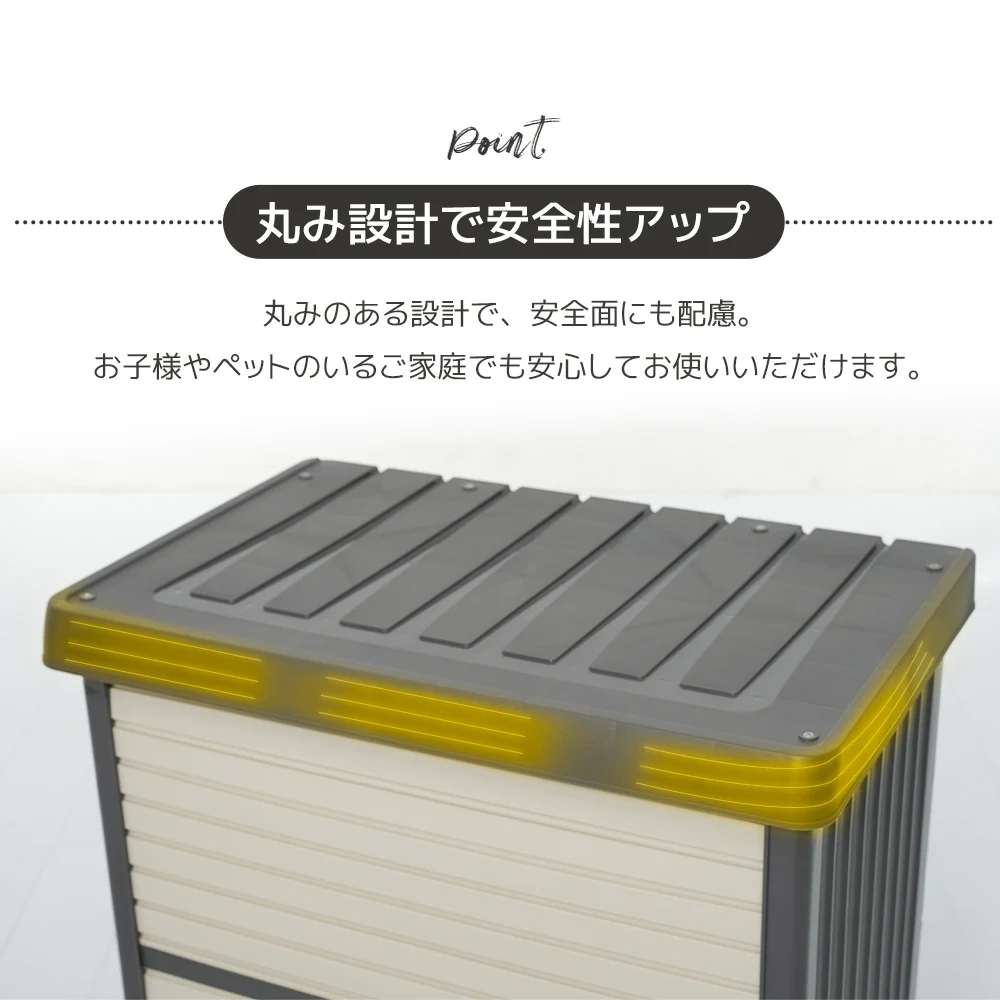 戸外収納庫 レンガ調 収納ボックス 置き配 可動棚板付き 屋外 ストッカー 防水/耐侯 収納可能 ガーデン/庭/ベランダ 頑丈