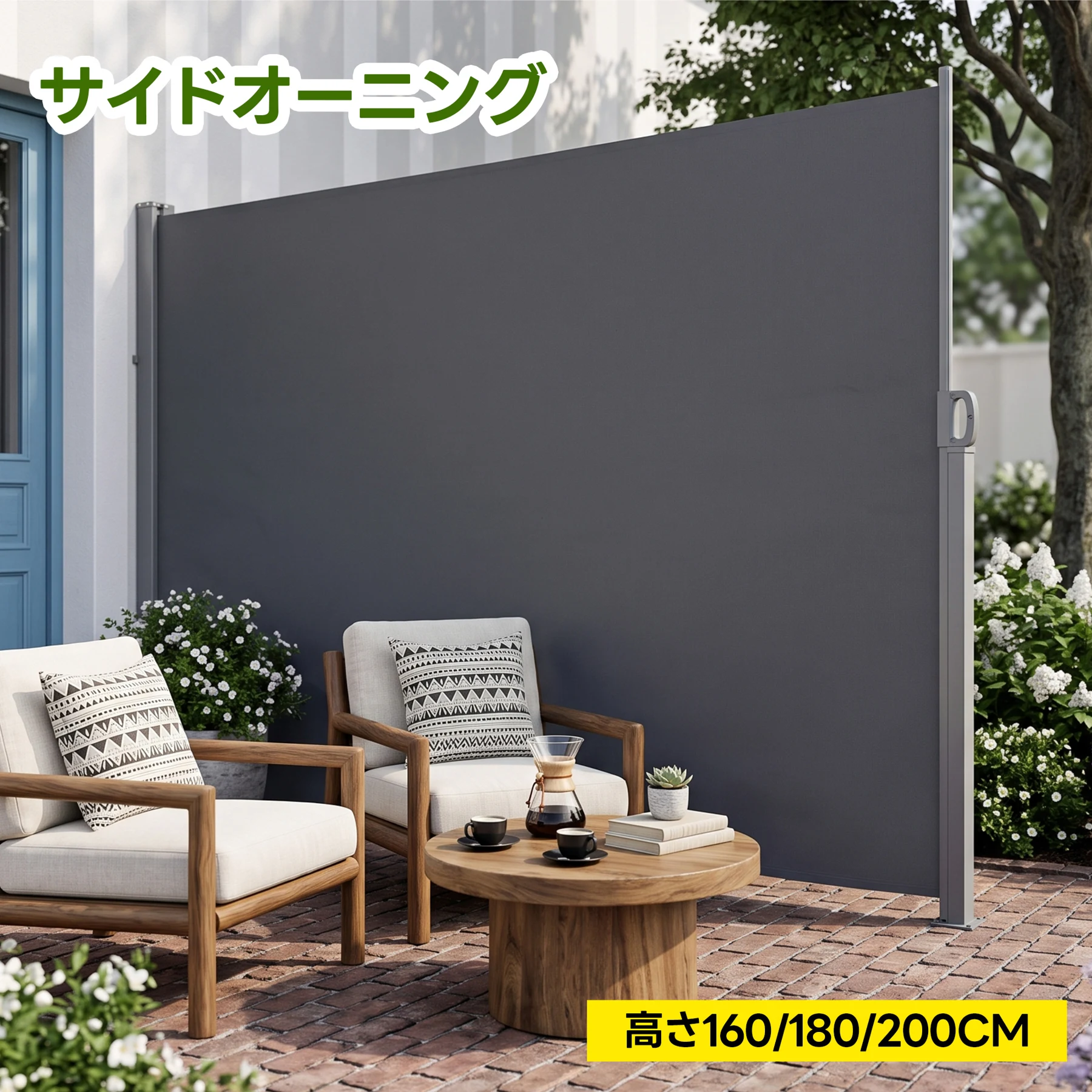 【1連タイプ】【高さ180cm】格納式サイドオーニング 間仕切り パーテーション 衝立 自立 オフィス 壁 おしゃれ 目隠し 隠す 収納 折りたたみ スクリーン 和風 仕切り 軽量 リビング 持ち運び 省スペース【グレー】