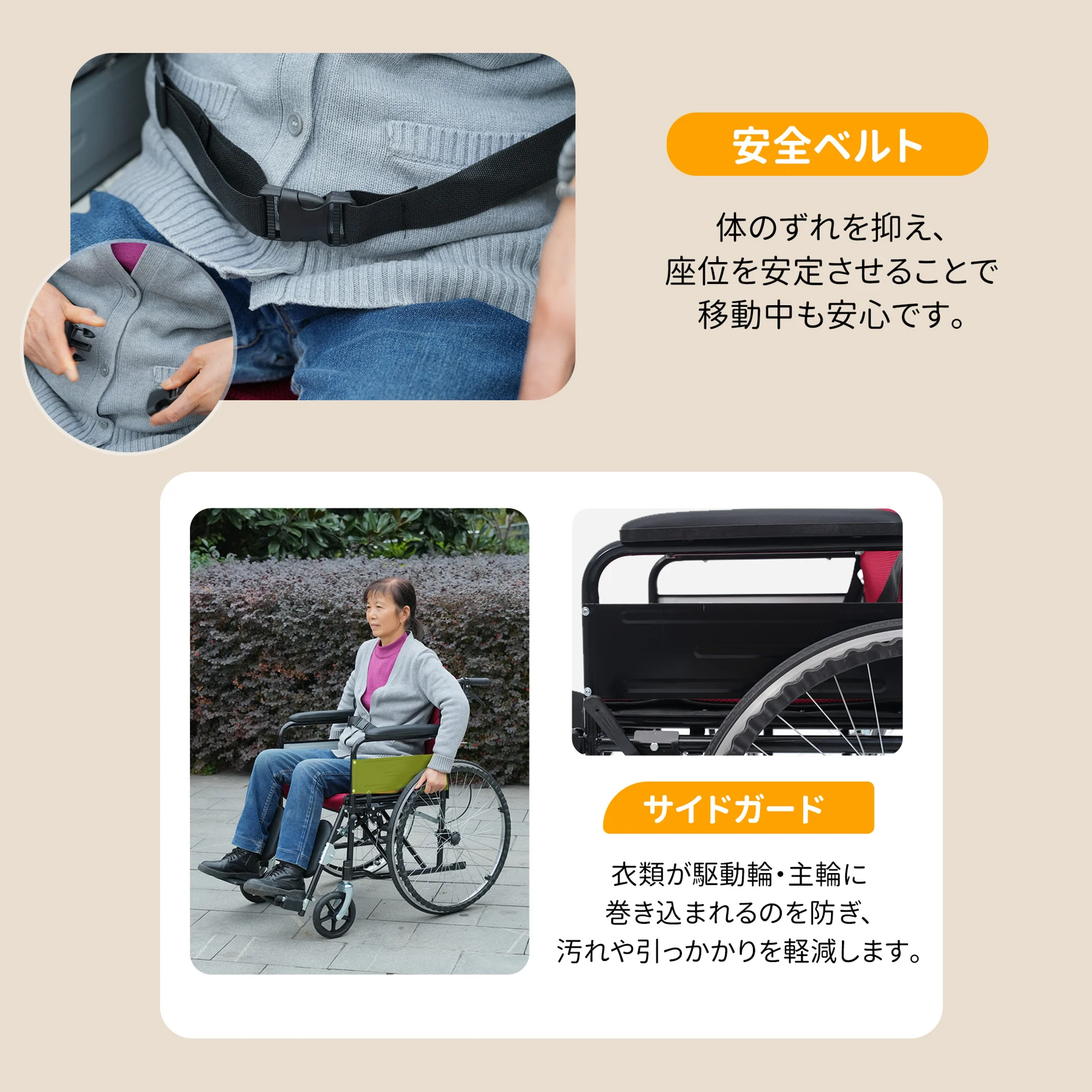 車椅子 介護車椅子自走介助兼用 四輪 自立可能 洗える 介助ブレーキ付き コンパクト 折りたたみ可能 座面付き 四輪 介助用 キャスター付き 介護用品 自立式 軽量車椅子 おしゃれ 介護 福祉用具 耐荷重100kg 新品【ブラック】