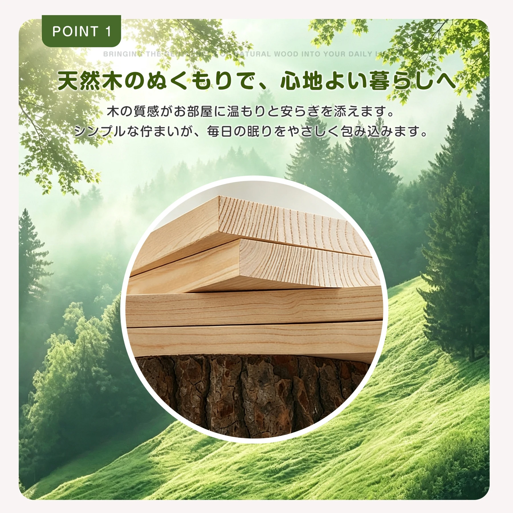 ロフトベッド システムベッド デスク+階段 デスクベッド 学習机 すのこ シングル 収納 子供ベッド 省スペース 耐震 ベッド セット 木製ベッド おしゃれ 天然木 収納スペース 子供部屋 すのこベッド 木製ベッド シングルベッド