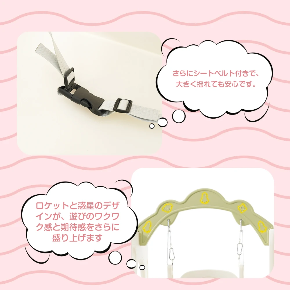 滑り台 すべり台 キャッスル クライミング 大型遊具 室内遊具 バスケットゴール 収納 キッズパーク 子供 赤ちゃん 小学生 誕生日プレゼント ギフト 遊園地