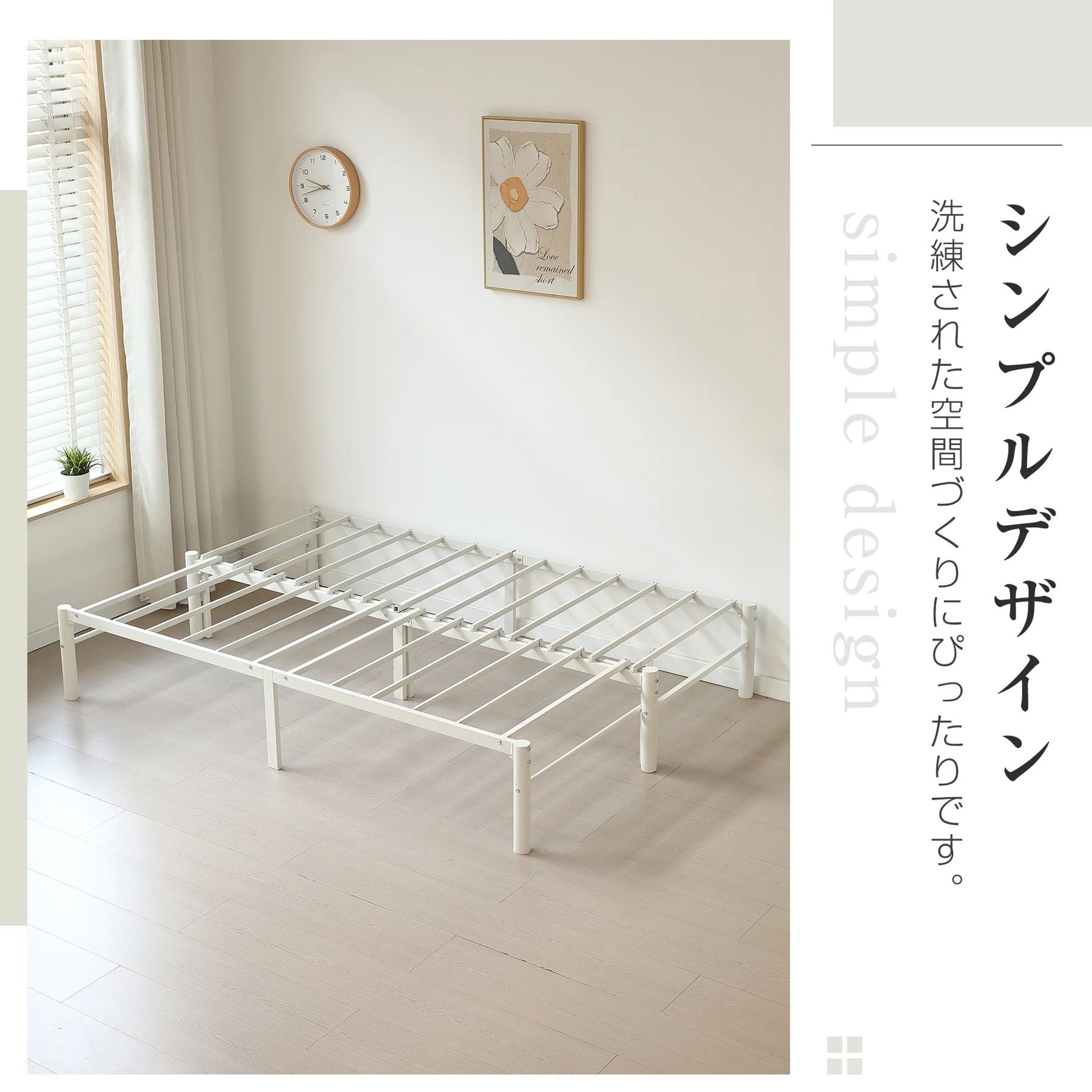 【ベージュマットレスつき】ディベッド 伸長式ベッド シングル セミダブル ダブル パイプベッド ベッドフレーム 伸縮 下収納 おしゃれ 2way アイアン 来客用 省スペース ソファベッド 長さ200cm 北欧 おしゃれ お客用ベッド