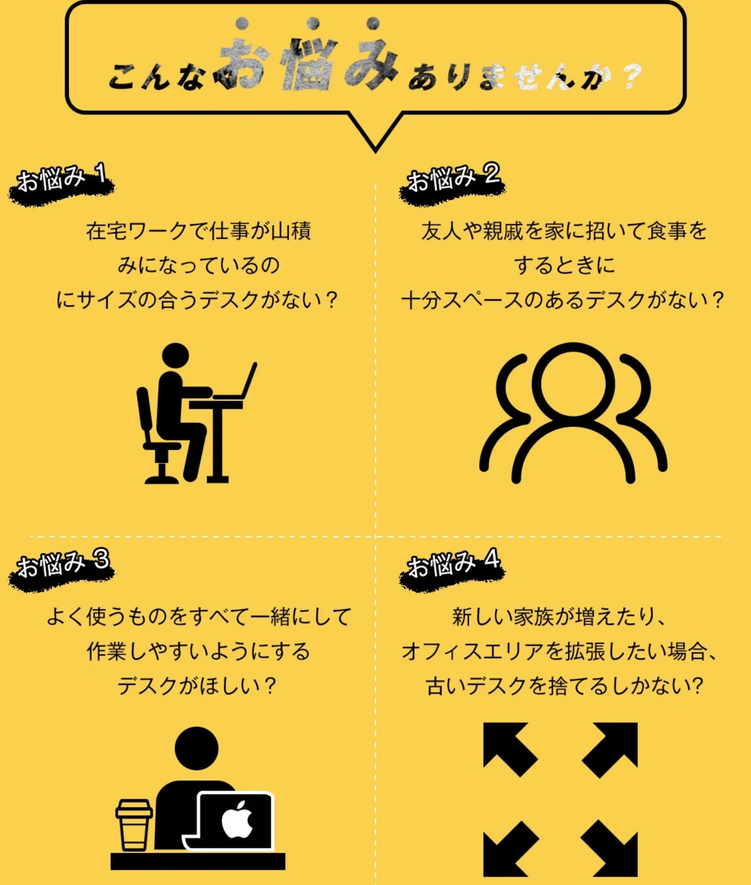 【人気1位商品】【ブラック】パソコンデスク ラック付き デスク ワークデスク 木製 学習デスク