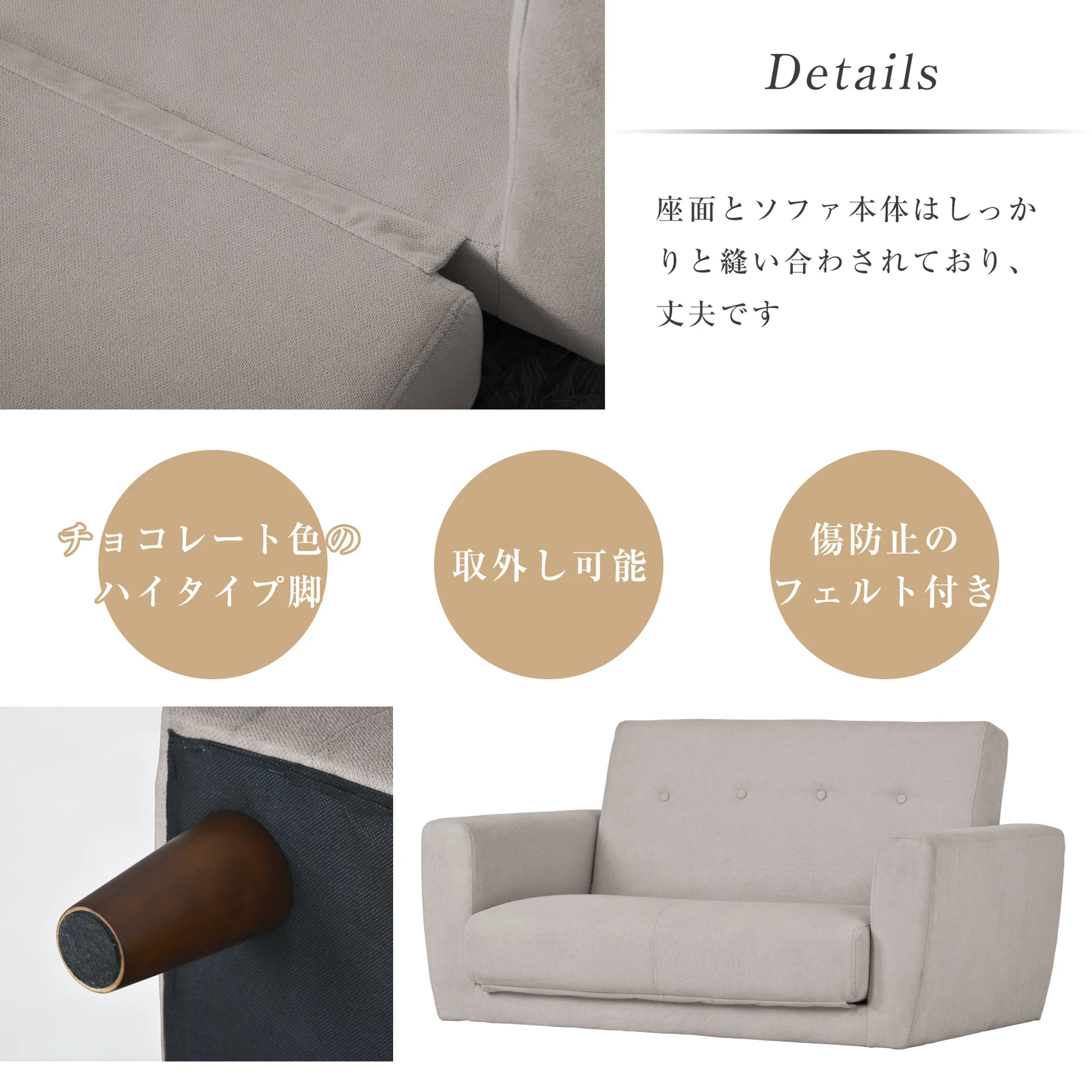 ソファーベッド 2人掛け 脚付き ソファベッド ベッド 3way ソファ ソファー 折りたたみ コンパクト ベッド フロアソファ 一人暮らし ワンルーム 北欧 おしゃれ【ライトグレ】