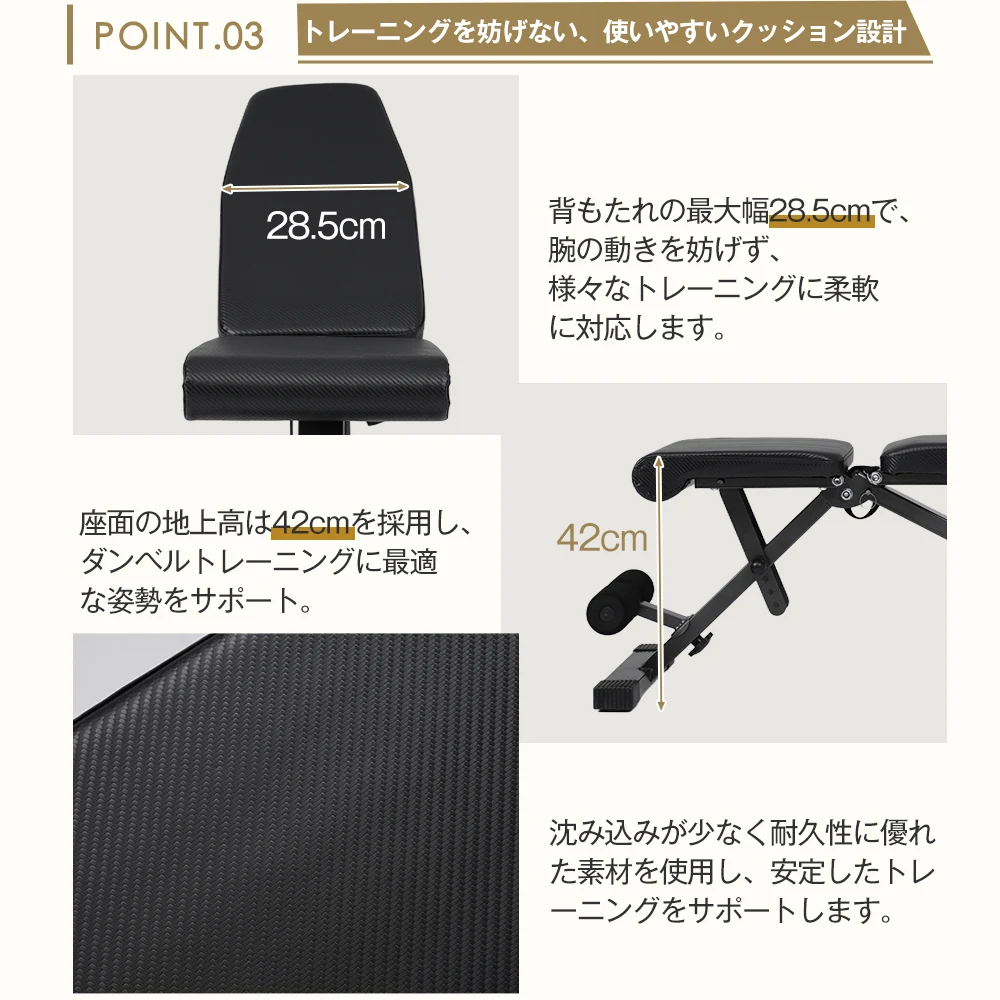 3WAYトレーニングベンチ 耐荷重130KG デクラインベンチ インクラインベンチ フラットベンチ トレーニング ベンチ ベンチプレス ホームジム マルチポジションベンチ トレーニングマシン ダンベル 有酸素運動 健康器具