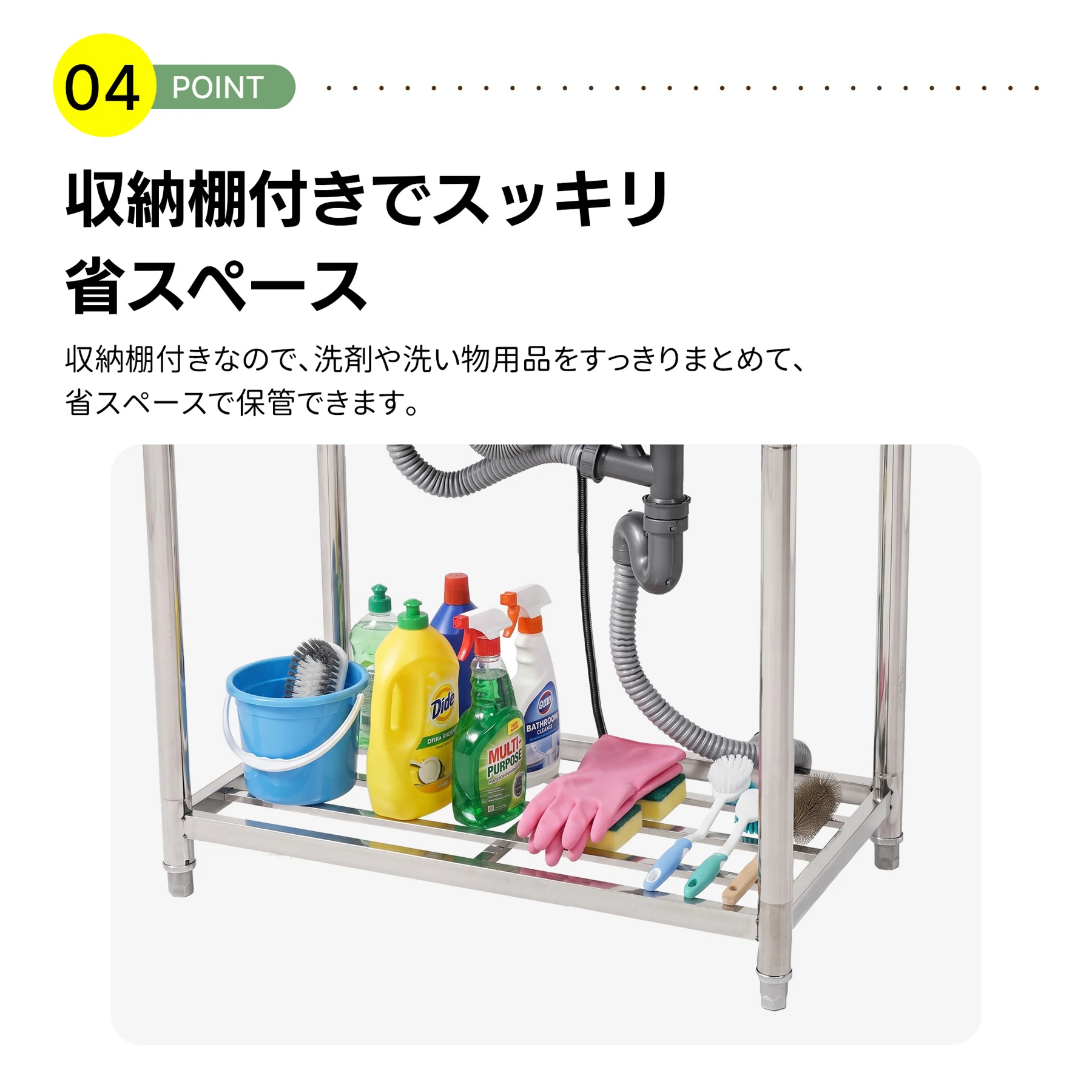 【二槽シンク】屋外 流し台ステンレス製 ガーデンシンク 作業台 キッチン 台所 屋外 簡易 シンク 組み立て簡単 収納棚付 庭 高さ調節 調理台 ガーデニング 庭 DIY 頑丈 新作【シルバー】
