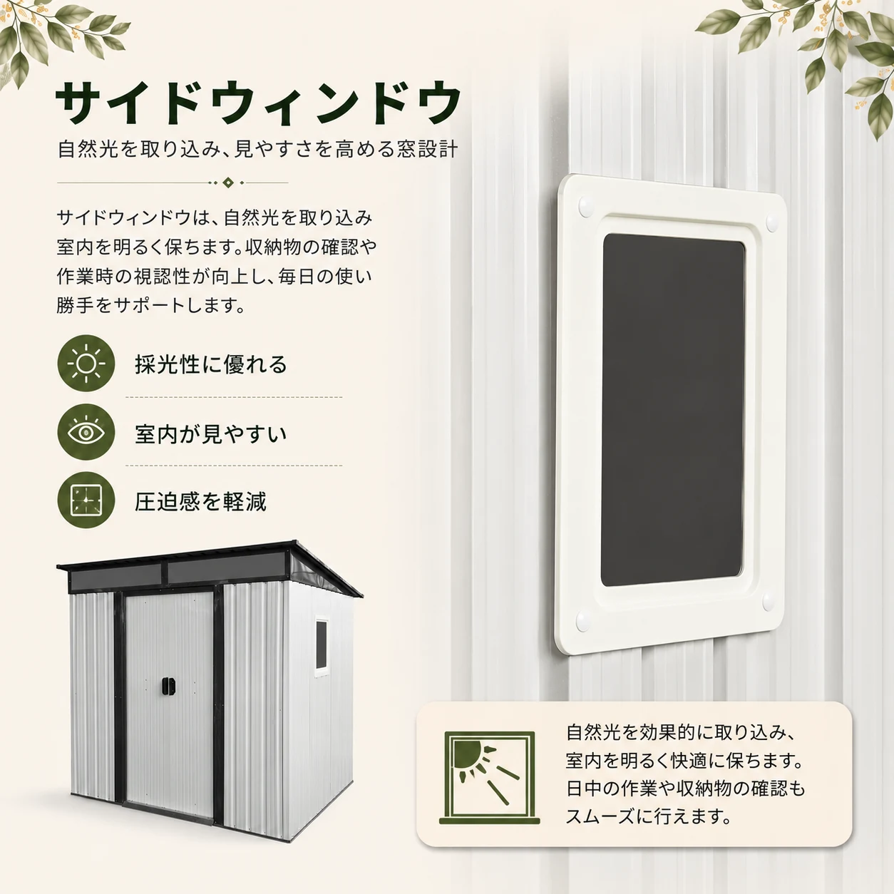 物置 屋外 戸外収納庫 スチール 幅195*奥行き150*高180 引き戸両開きタイプ 換気口付き 防さび ベランダ 防水 ガーデニング 庭