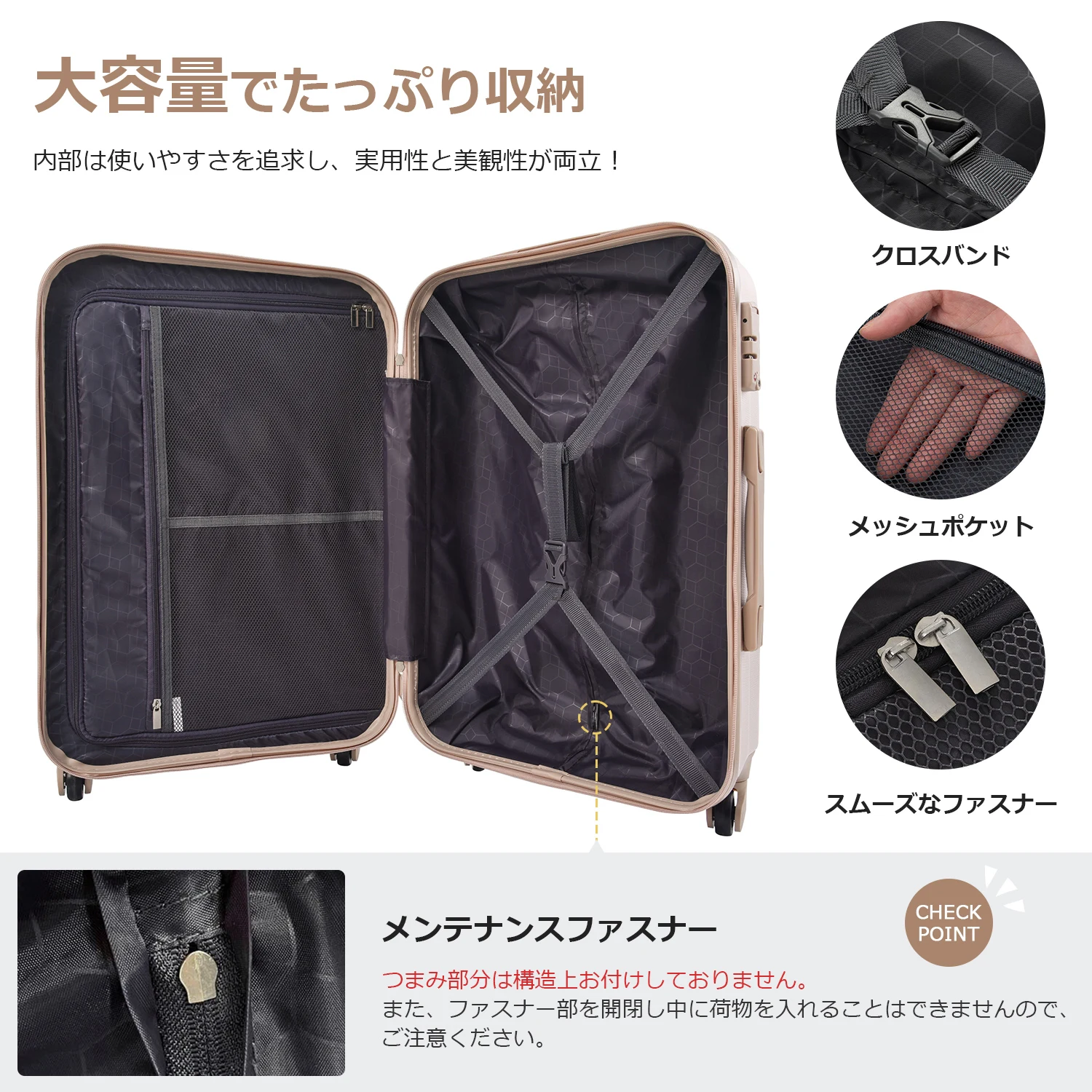 スーツケース Mサイズ キャリーバッグ キャリーケース 超軽量 TSAロック搭載 4日-7日 中型 トートバッグ ハンドバッグ レディース バッグ 手提げ 大容量 超軽量 軽い おしゃれ かわいい suitcase bag